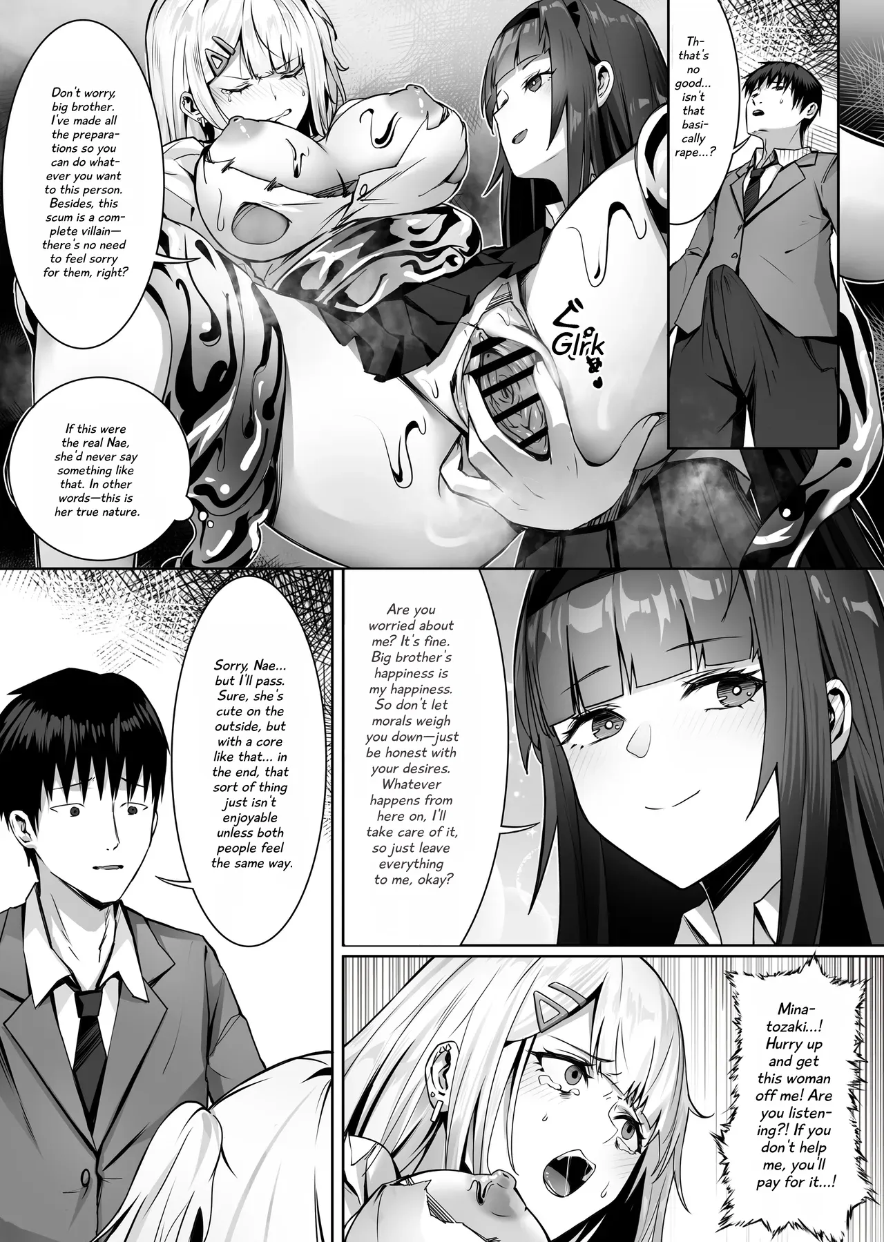 Maimai Neneki page 28