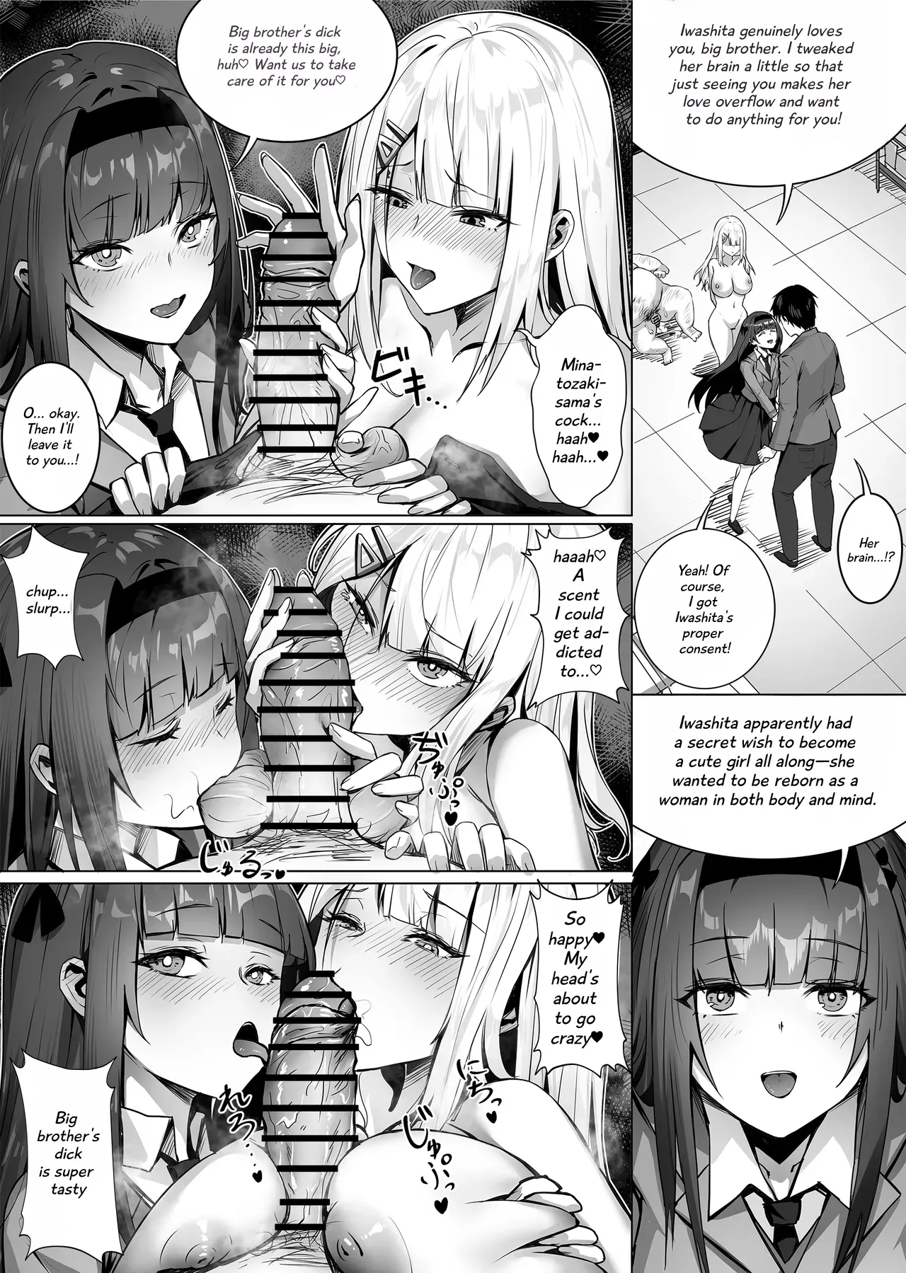 Maimai Neneki page 38