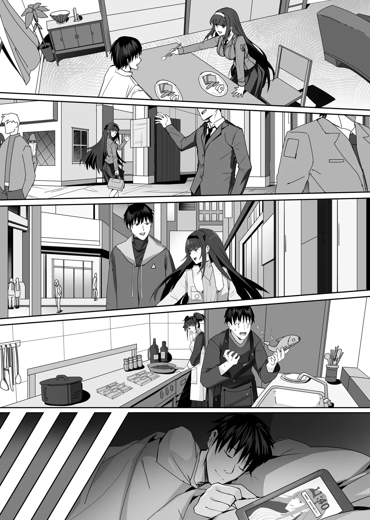 Maimai Neneki page 4