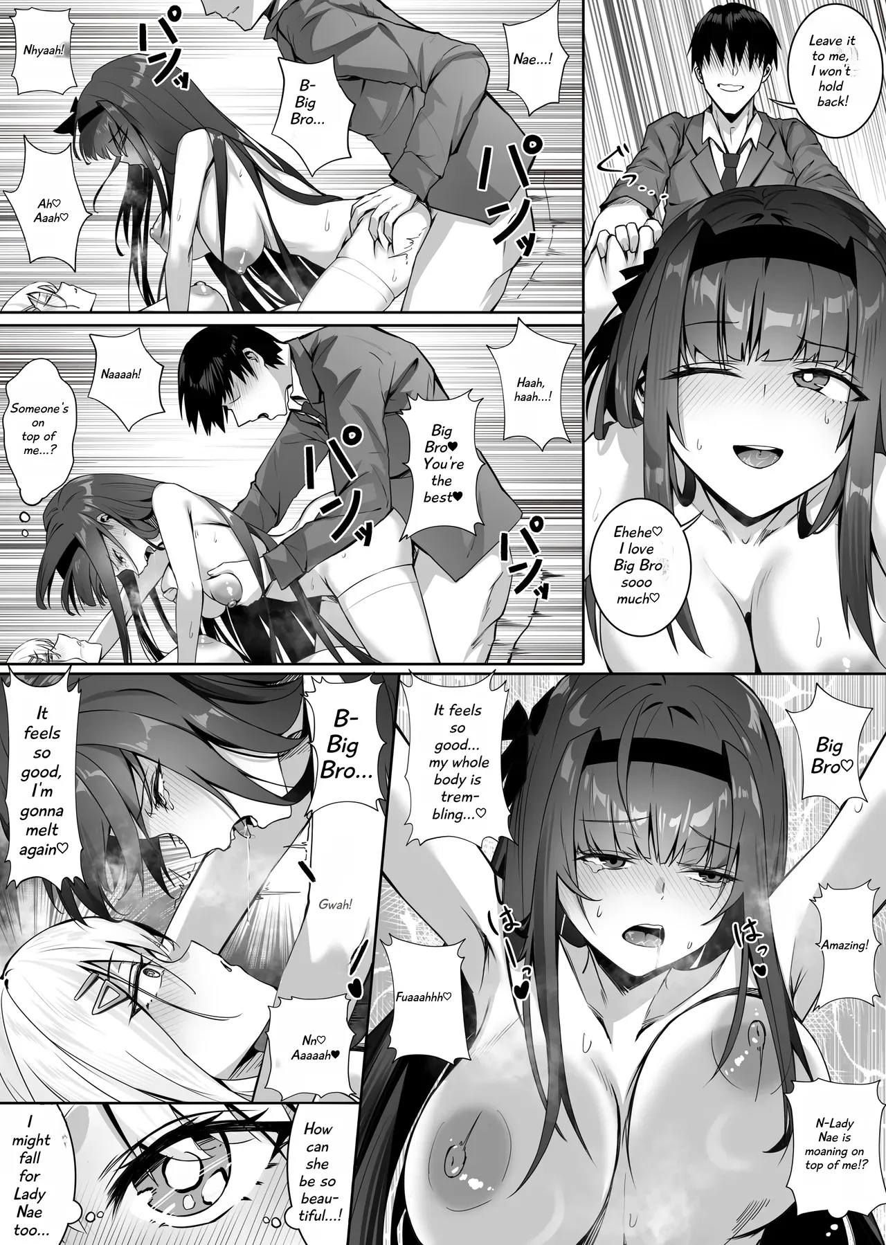 Maimai Neneki page 48