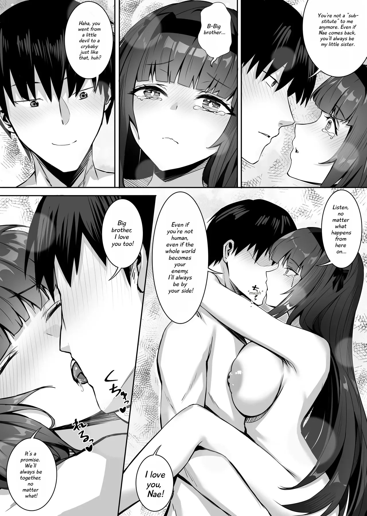 Maimai Neneki page 57