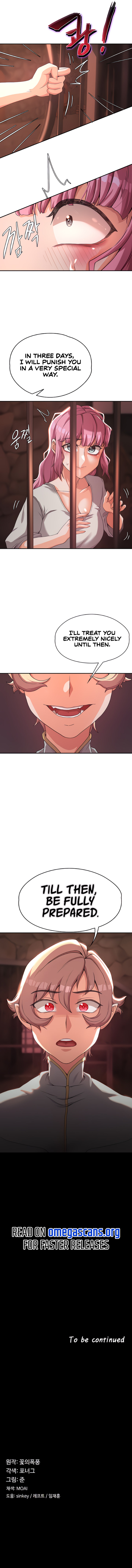 Main Character is the Villain page 36