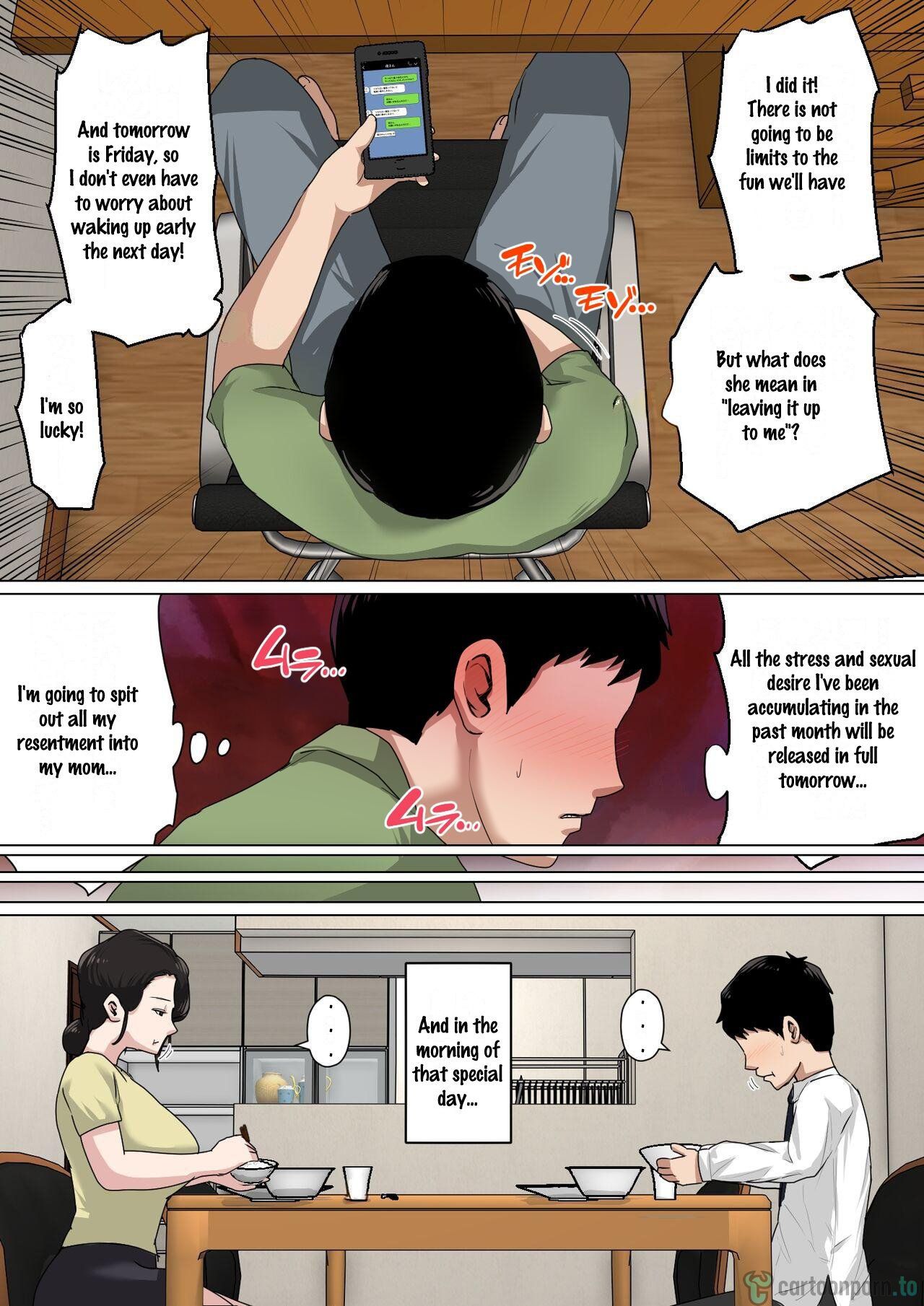 Mainichi Okaa-san de Seiyoku Shori! 3 page 18