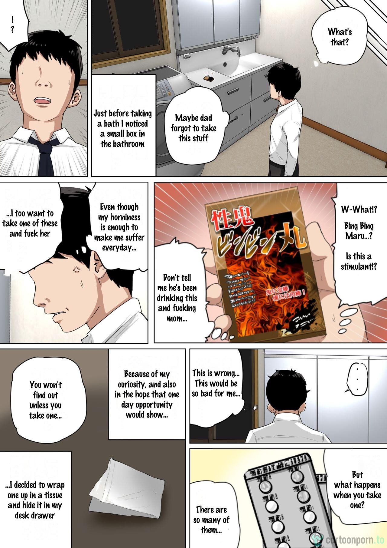 Mainichi Okaa-san de Seiyoku Shori! 3 page 14