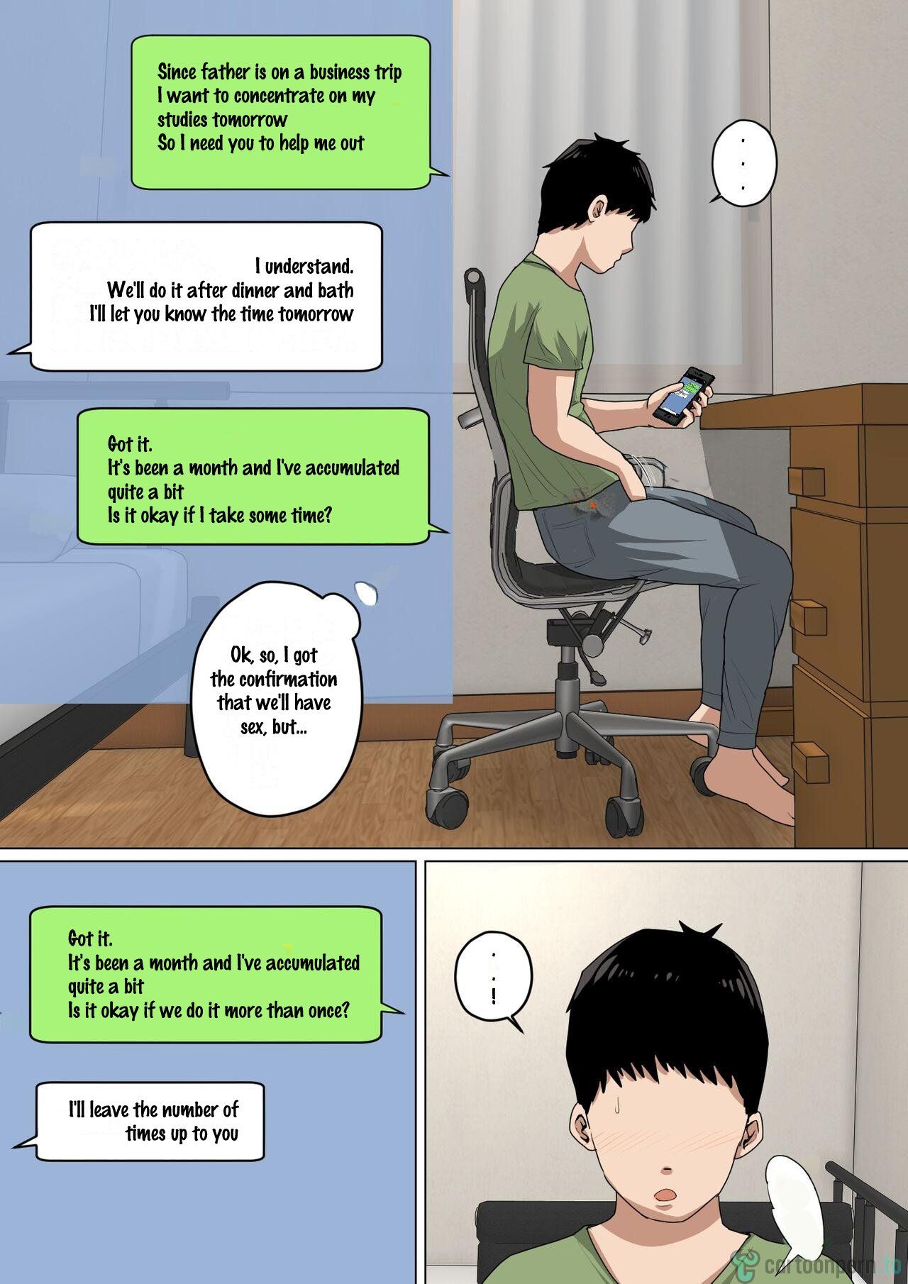 Mainichi Okaa-san de Seiyoku Shori! 3 page 17