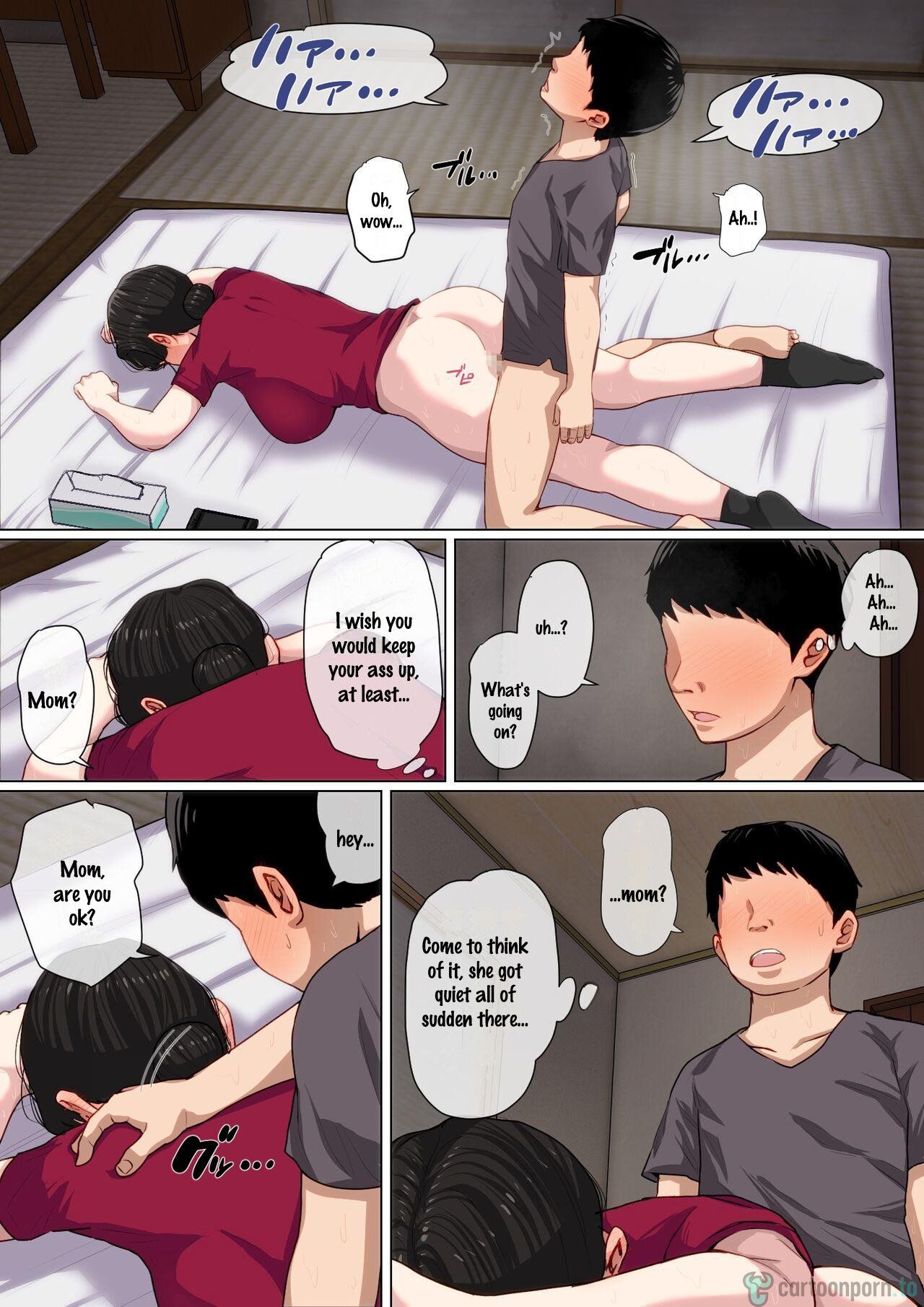 Mainichi Okaa-san de Seiyoku Shori! 3 page 42