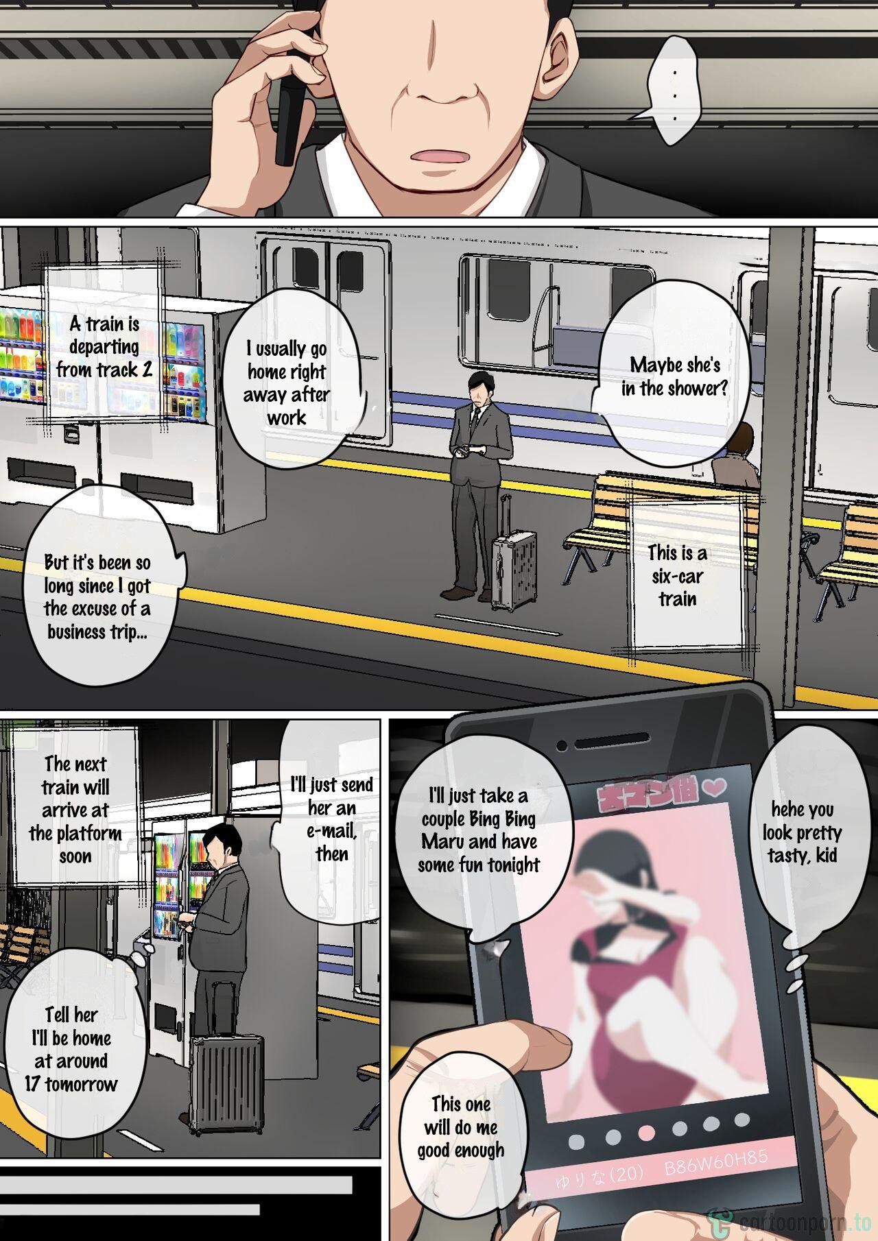 Mainichi Okaa-san de Seiyoku Shori! 3 page 58