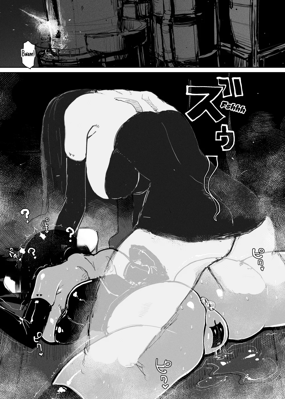 MAINTENANCE AFTERCARE page 12