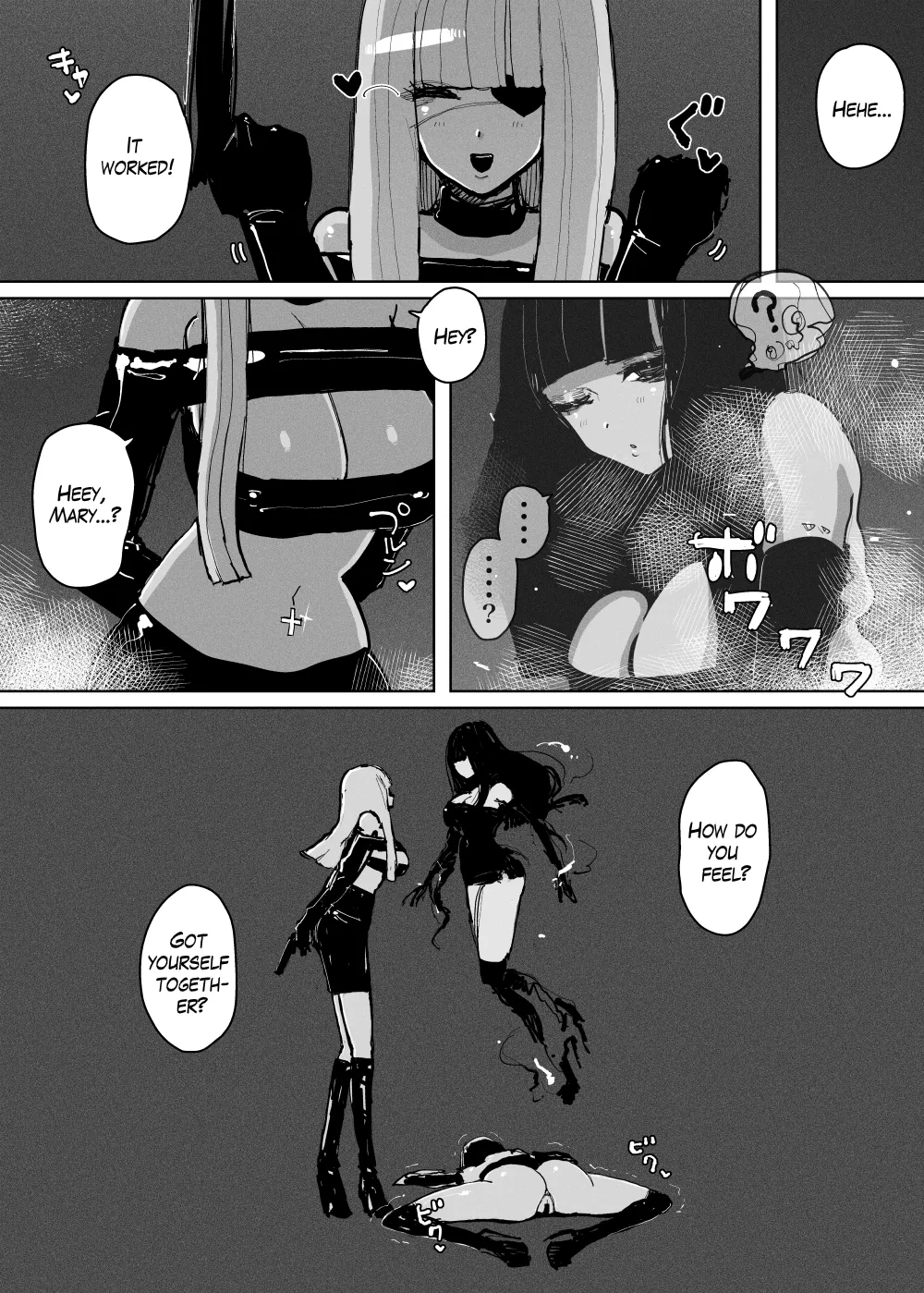 MAINTENANCE AFTERCARE page 13