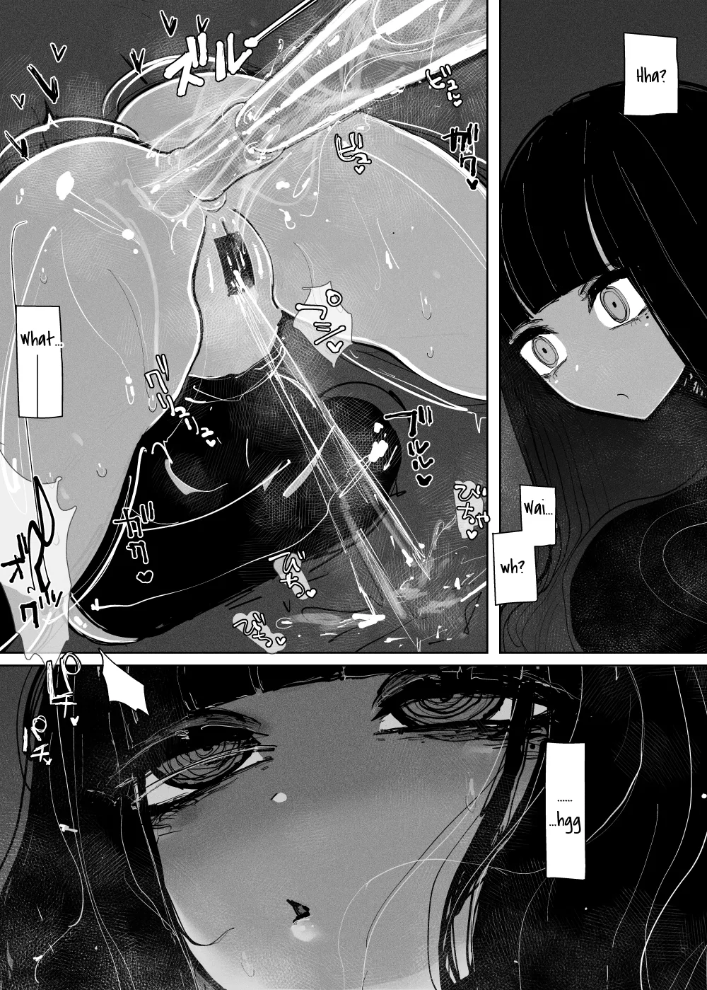 MAINTENANCE AFTERCARE page 22