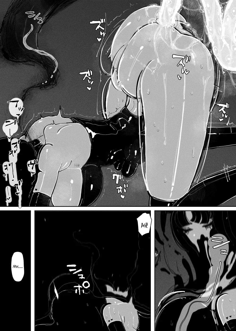 MAINTENANCE AFTERCARE page 34