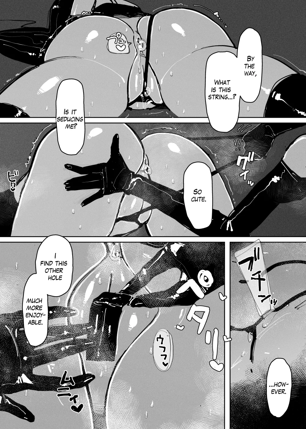MAINTENANCE AFTERCARE page 9