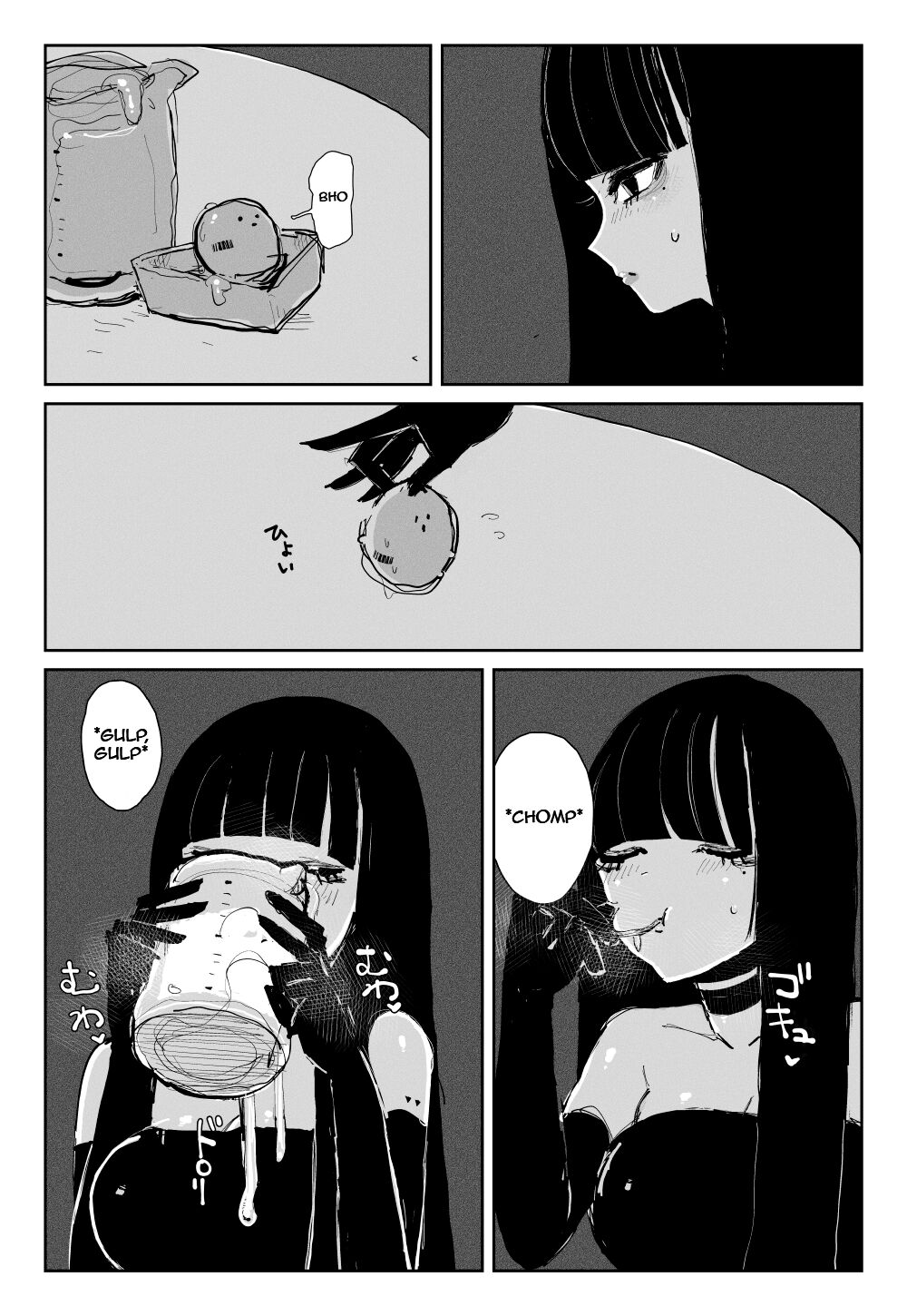 MAINTENANCE -Kanojo-tachi wa Tsuujou, Sore o Maintenance to Shoushimasu- page 11