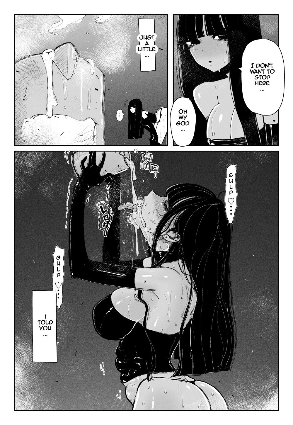 MAINTENANCE -Kanojo-tachi wa Tsuujou, Sore o Maintenance to Shoushimasu- page 21