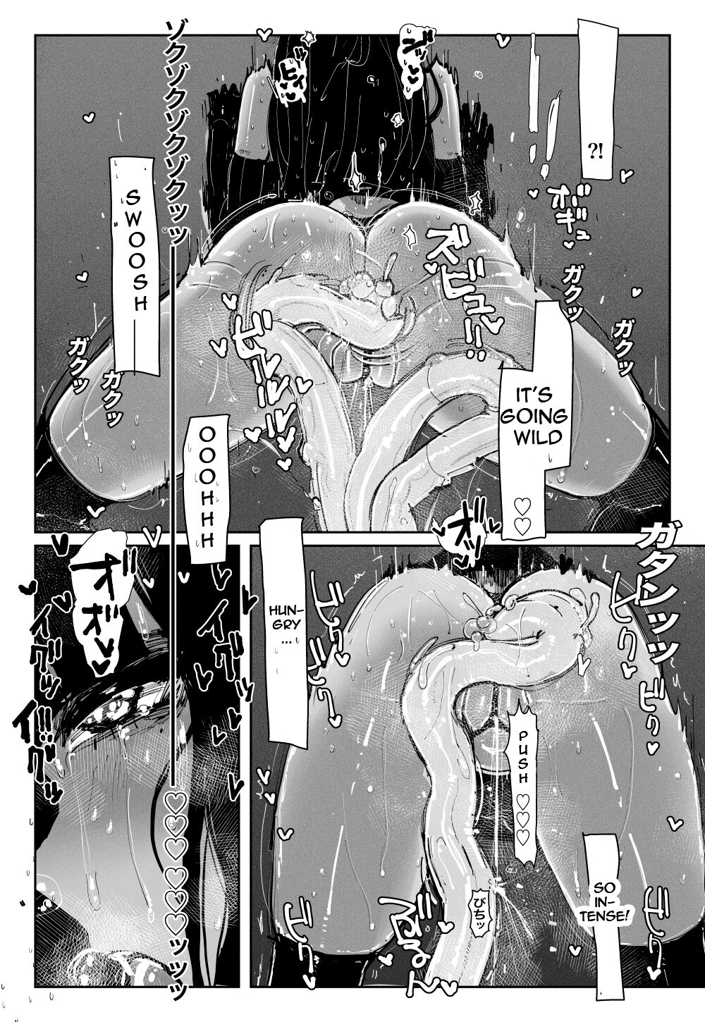 MAINTENANCE -Kanojo-tachi wa Tsuujou, Sore o Maintenance to Shoushimasu- page 25