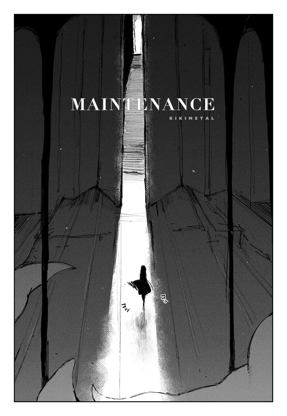MAINTENANCE -Kanojo-tachi wa Tsuujou, Sore o Maintenance to Shoushimasu- page 6
