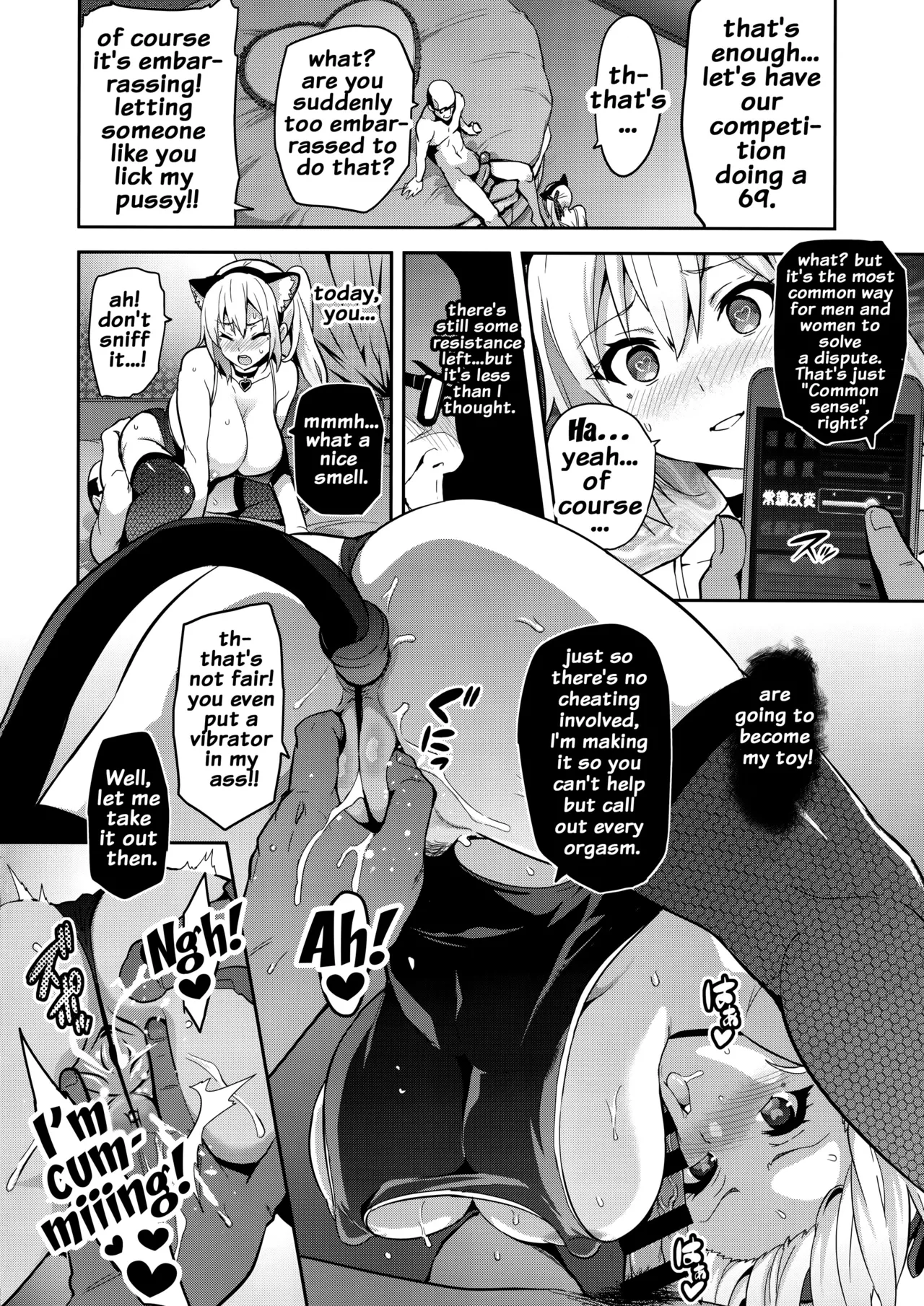 Maitama page 23