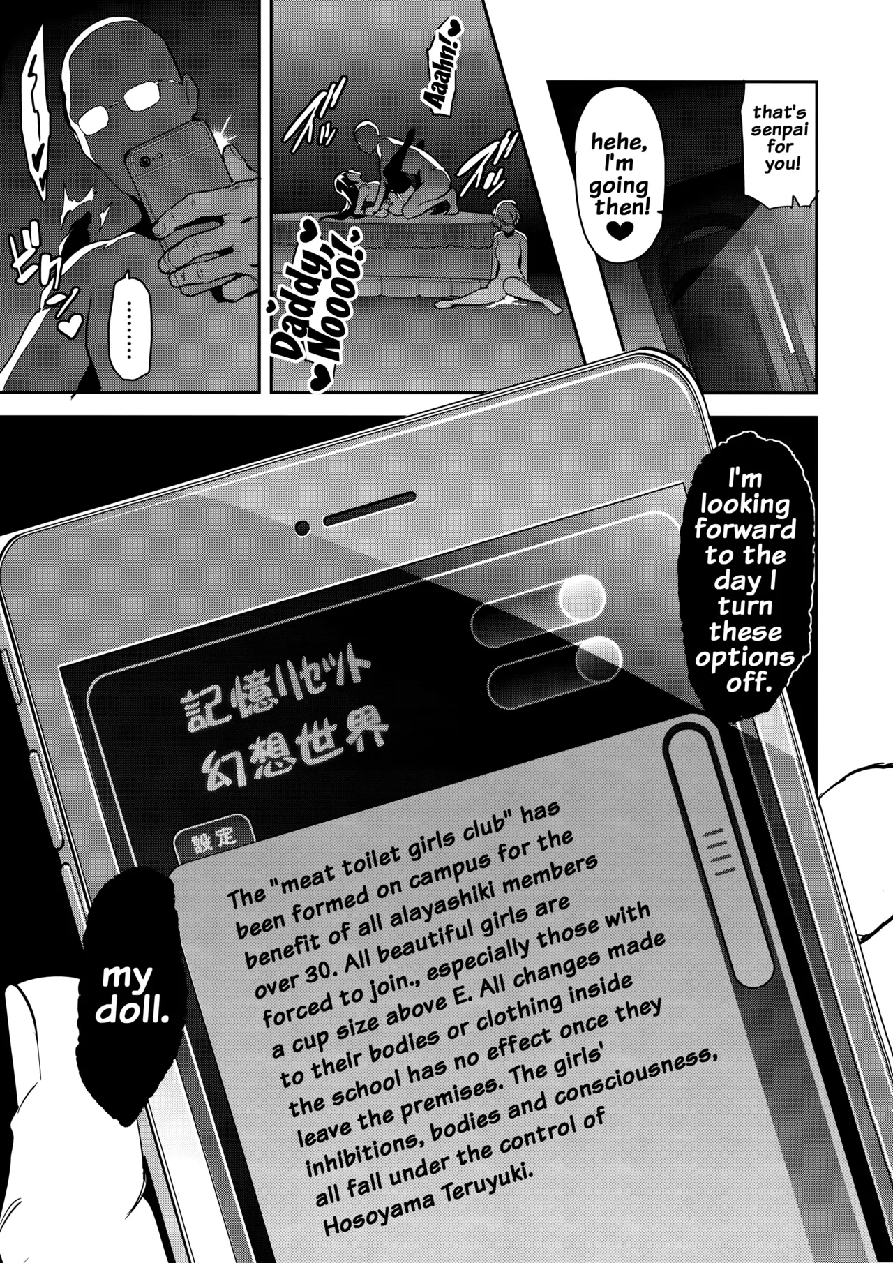 Maitama page 38