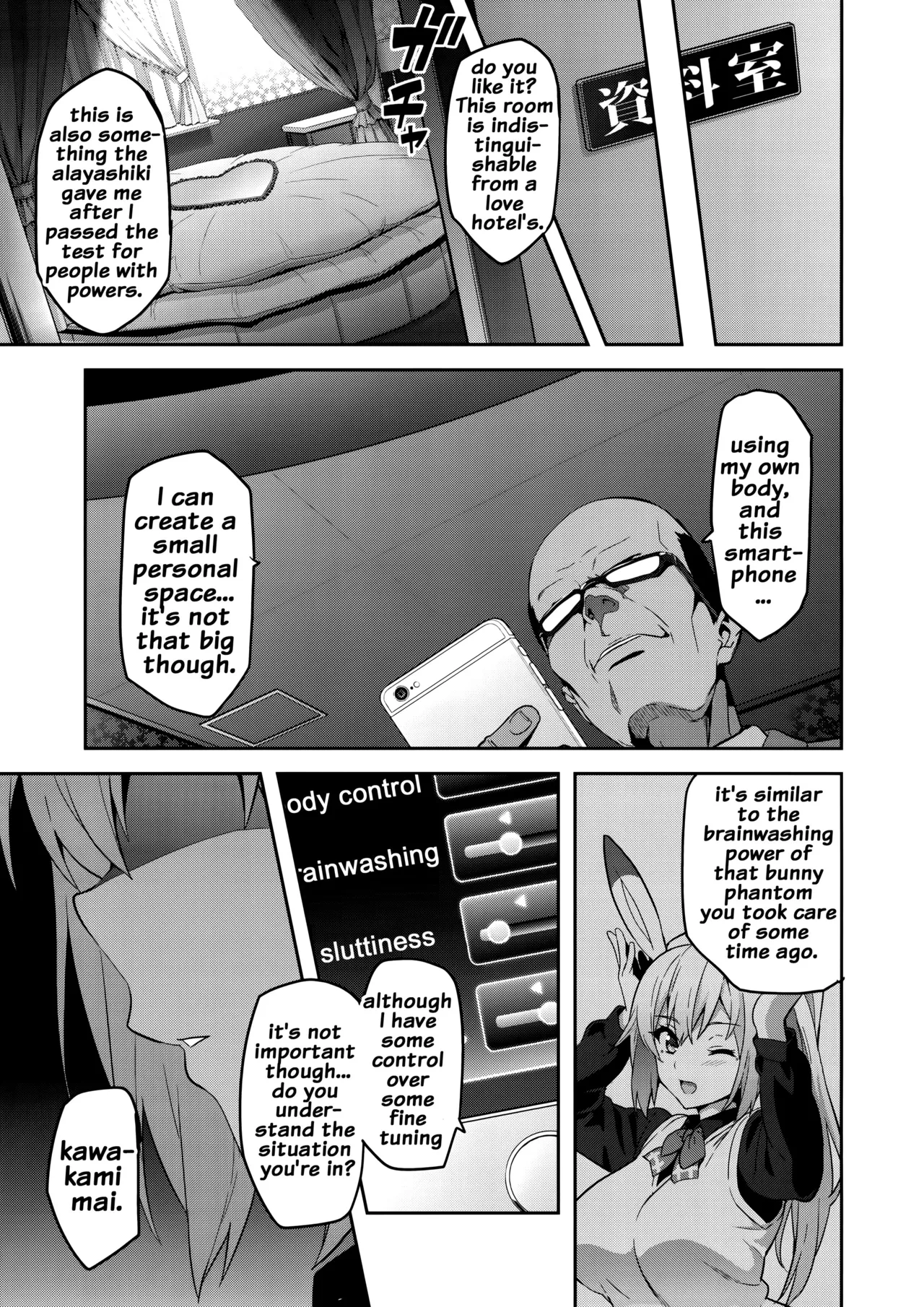Maitama page 6