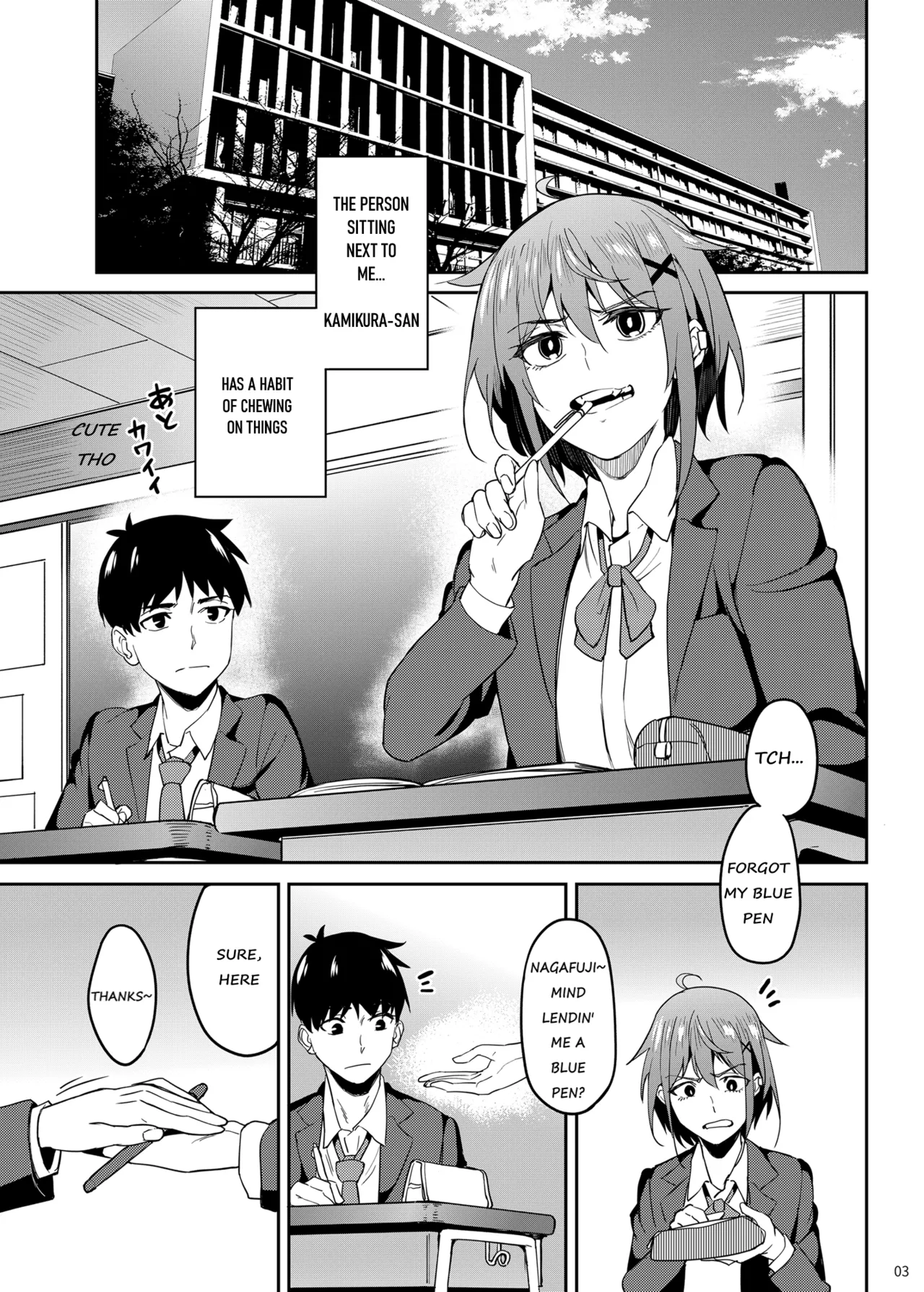 Majigami ~Kamikurasan ha Kamiguse ga Aru~ page 2