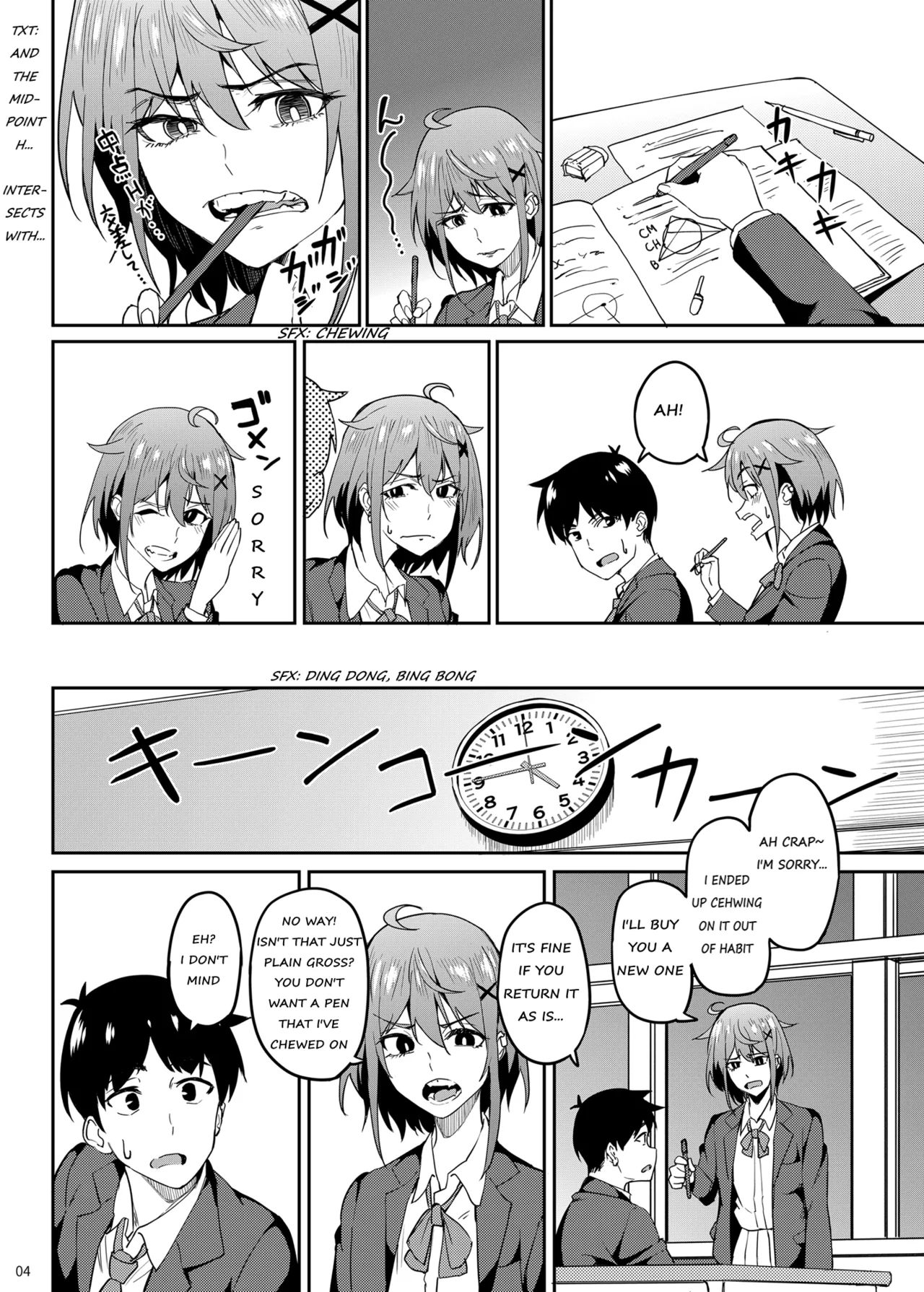 Majigami ~Kamikurasan ha Kamiguse ga Aru~ page 3