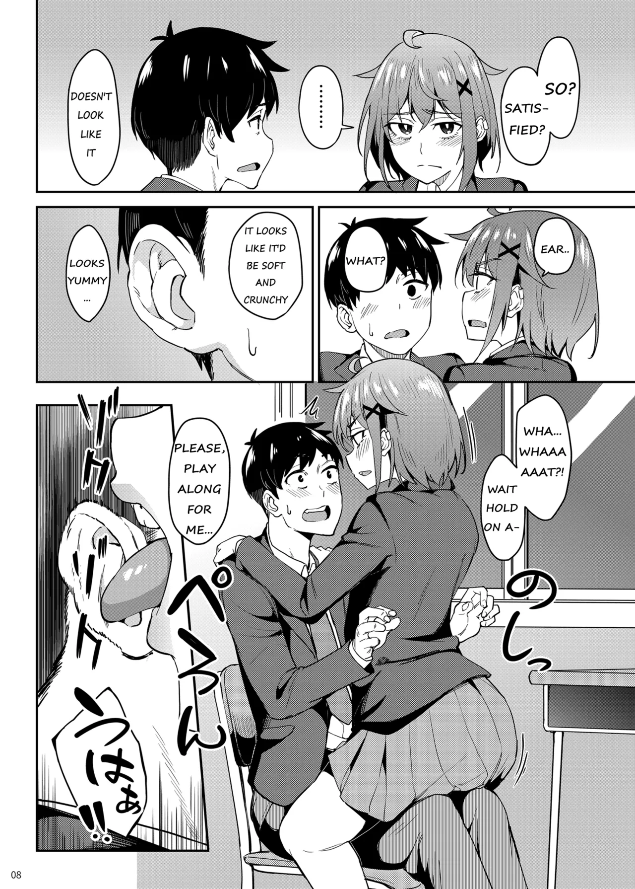Majigami ~Kamikurasan ha Kamiguse ga Aru~ page 7
