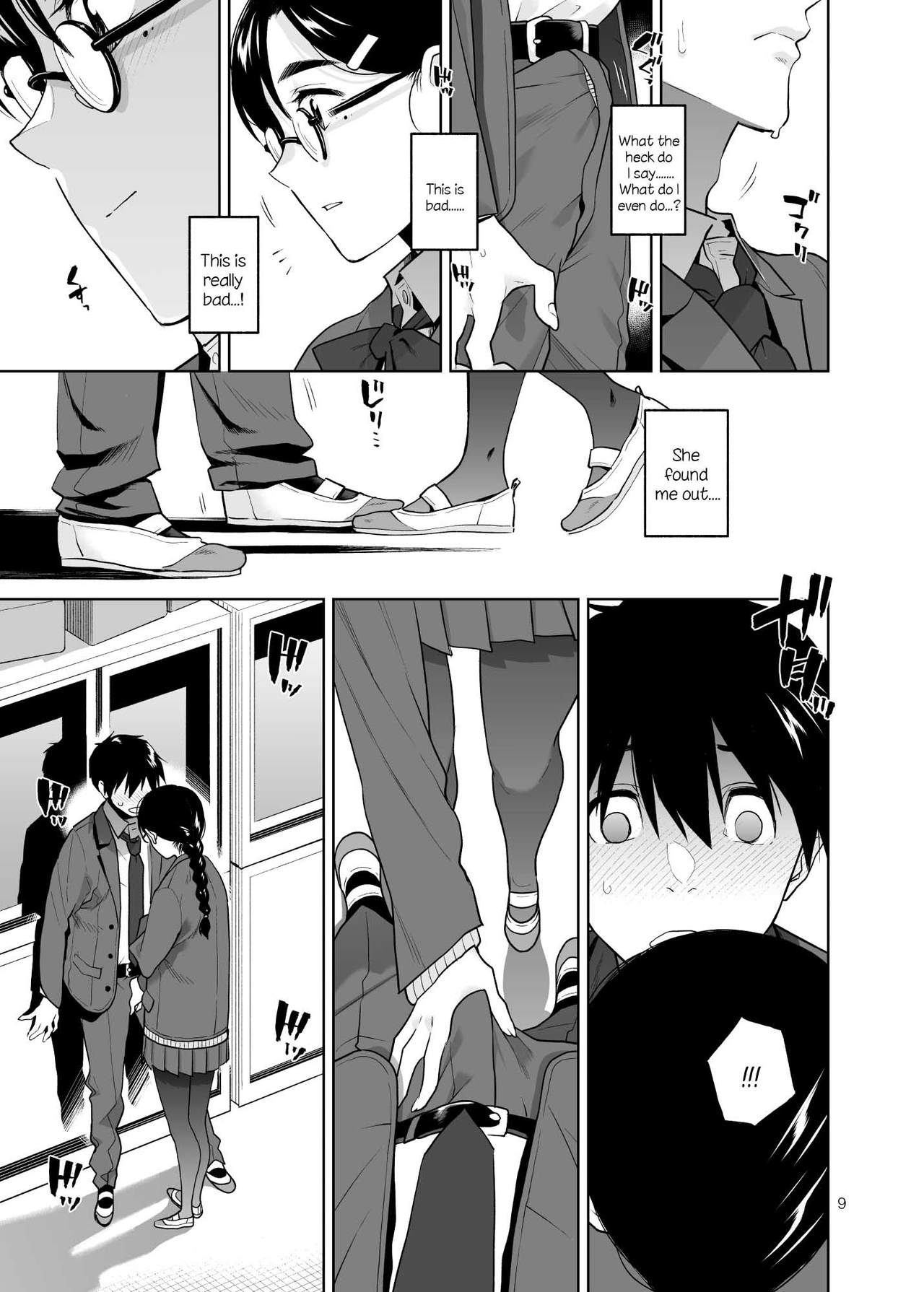 Majime de Midara na Tsutamori-san page 10