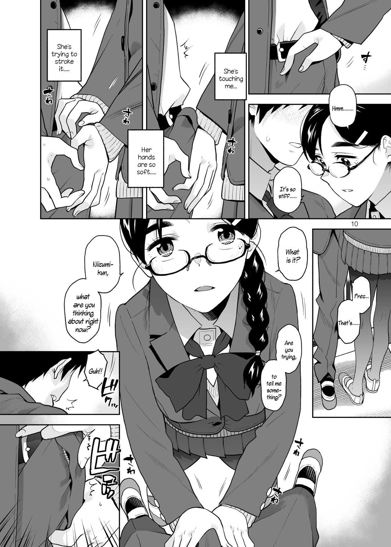 Majime de Midara na Tsutamori-san page 11