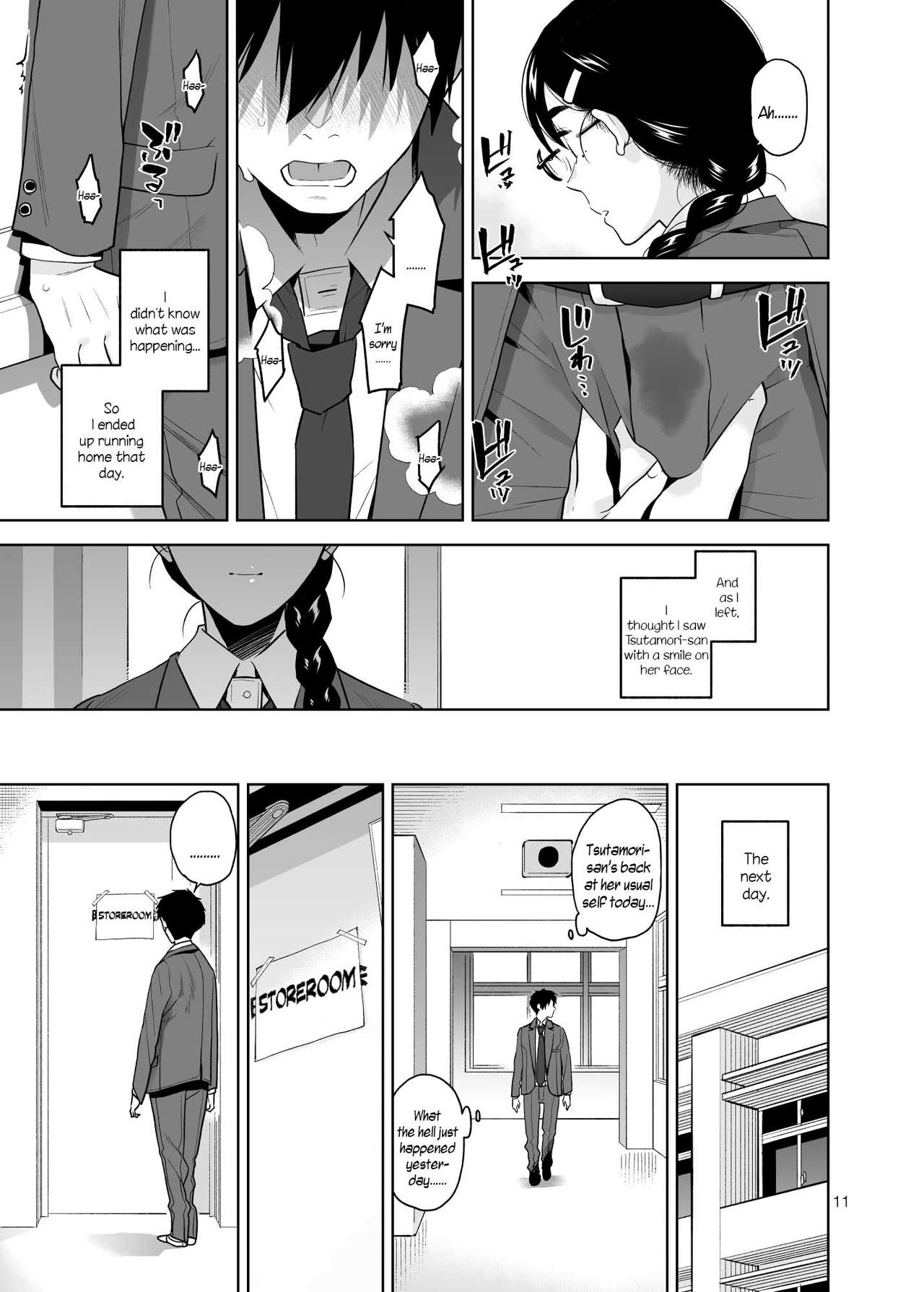 Majime de Midara na Tsutamori-san page 12
