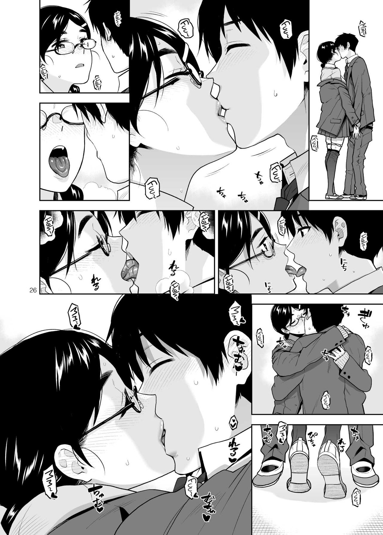Majime de Midara na Tsutamori-san page 27