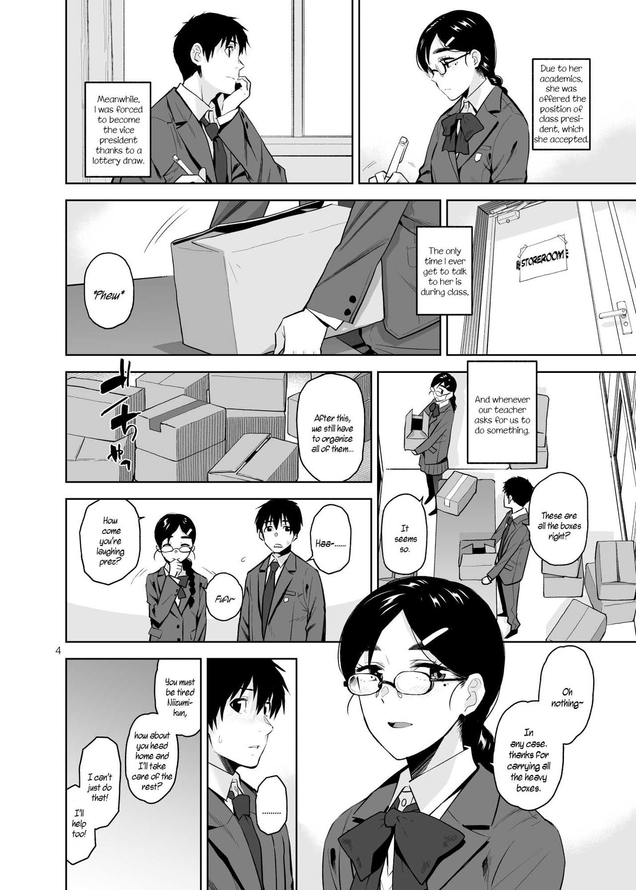 Majime de Midara na Tsutamori-san page 5