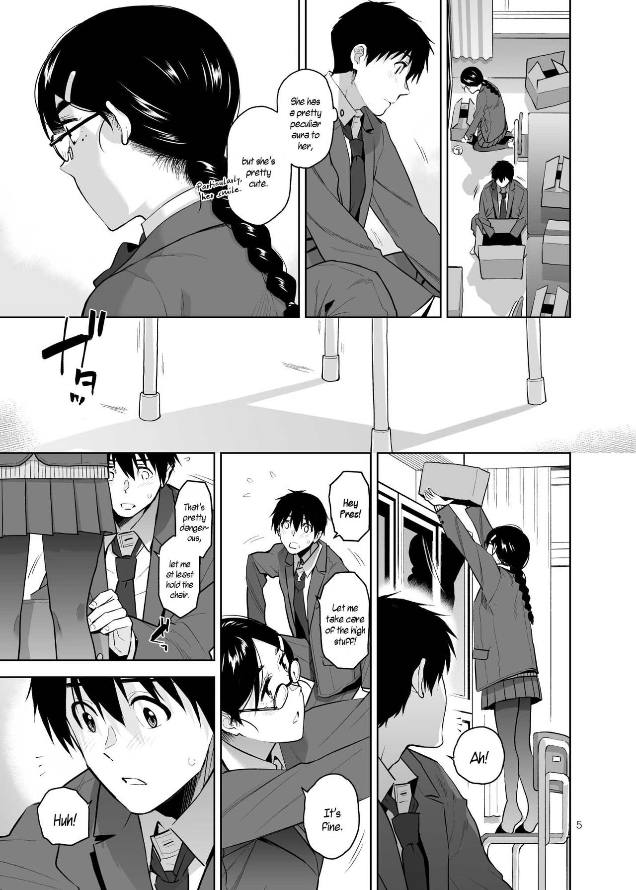 Majime de Midara na Tsutamori-san page 6
