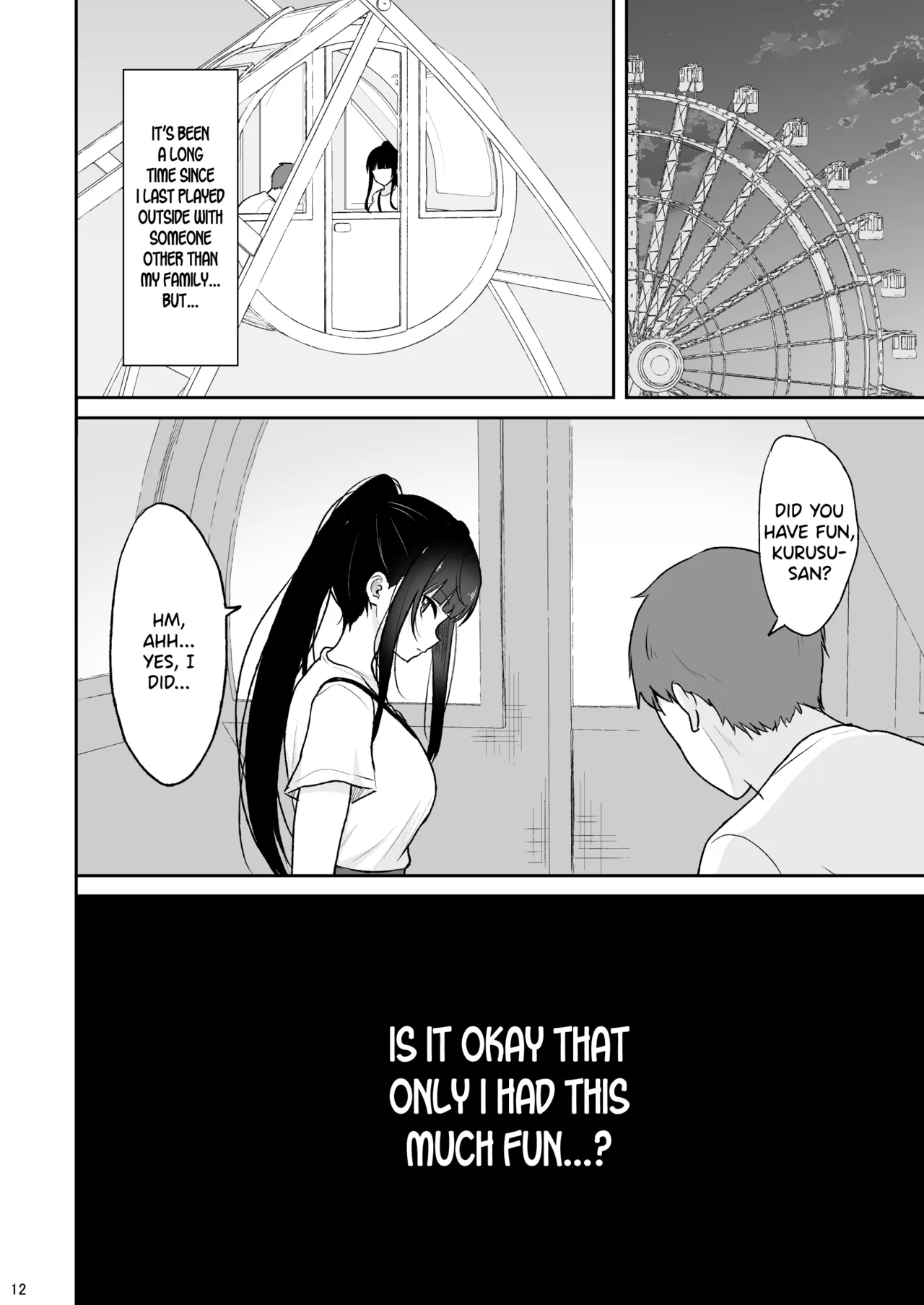Majime na Doukyuusei ga Love Love Namahame Sex o suru made page 11
