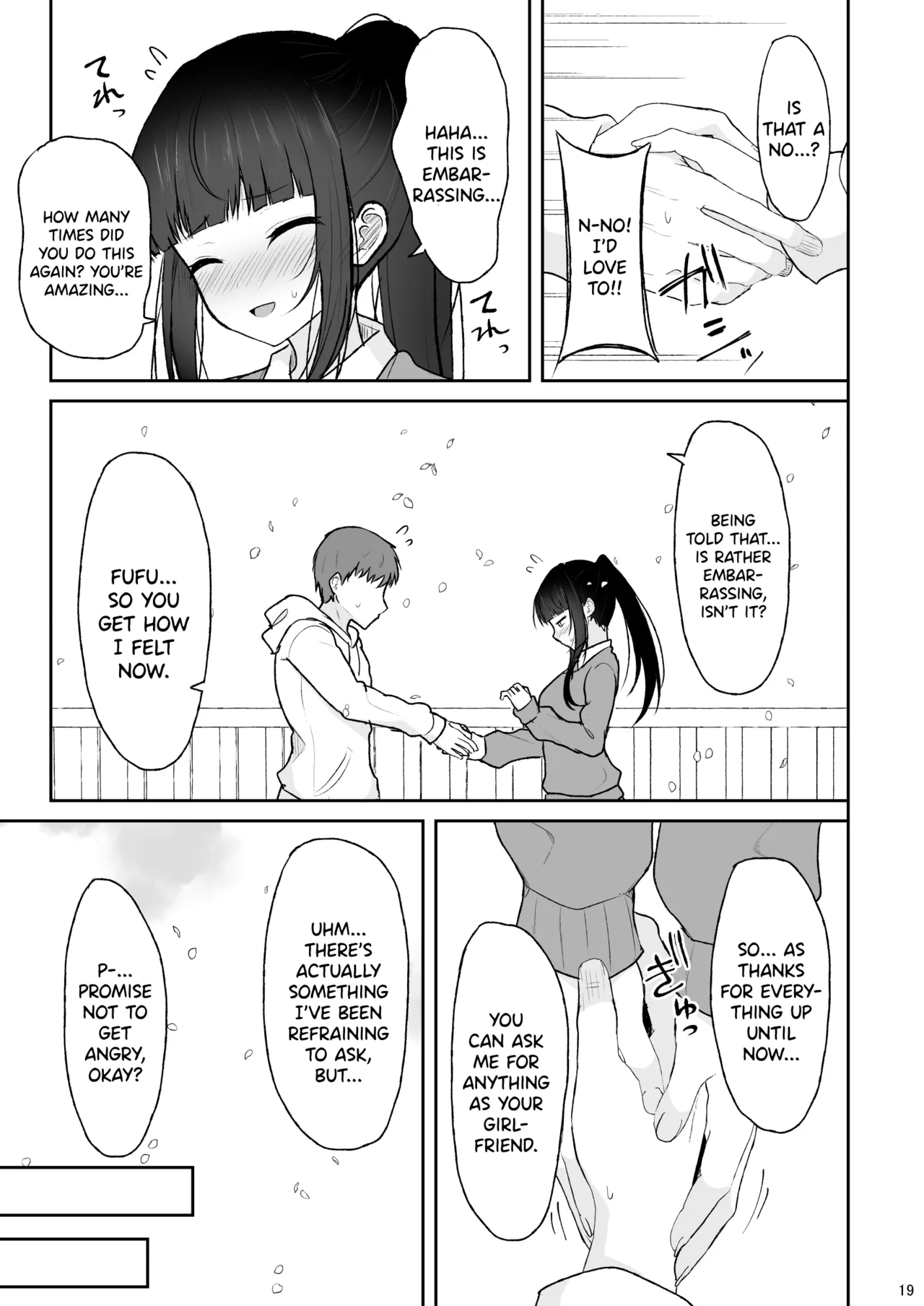 Majime na Doukyuusei ga Love Love Namahame Sex o suru made page 18