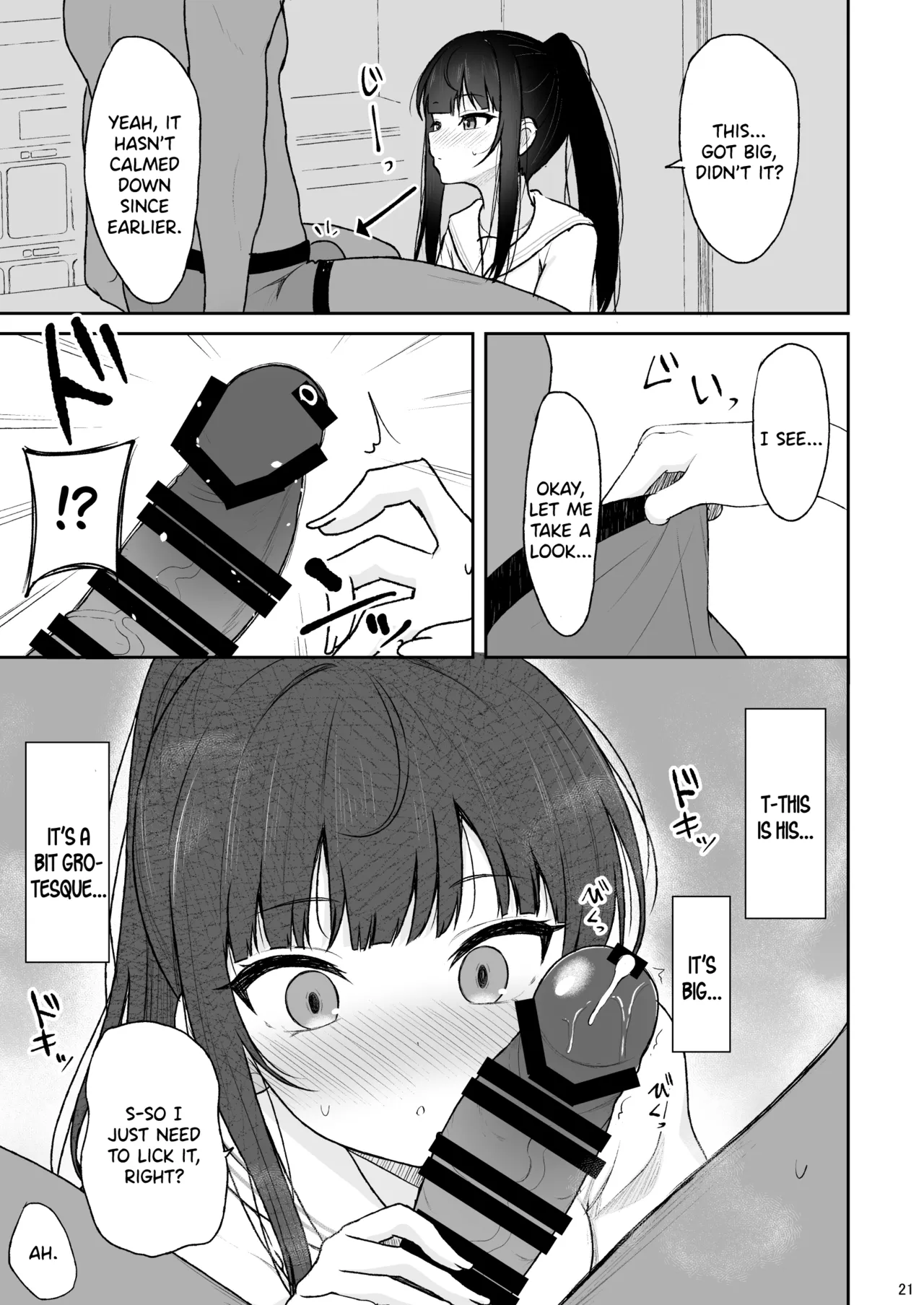 Majime na Doukyuusei ga Love Love Namahame Sex o suru made page 20