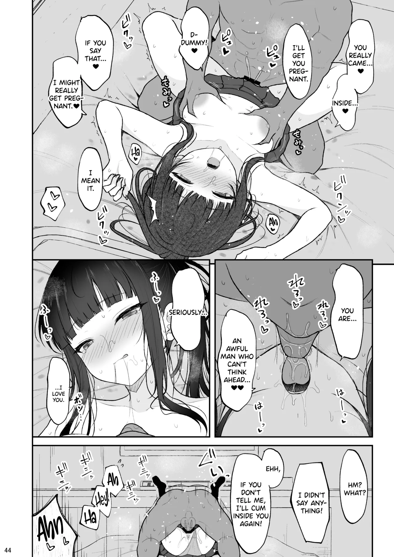 Majime na Doukyuusei ga Love Love Namahame Sex o suru made page 43