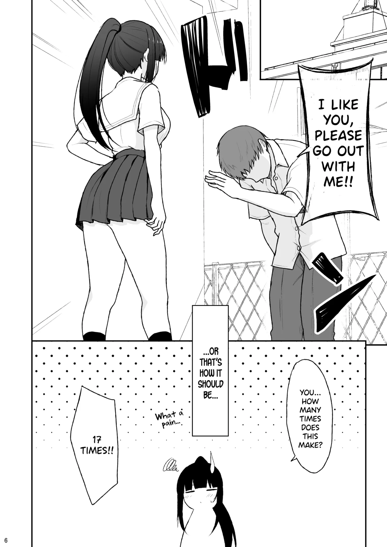 Majime na Doukyuusei ga Love Love Namahame Sex o suru made page 5