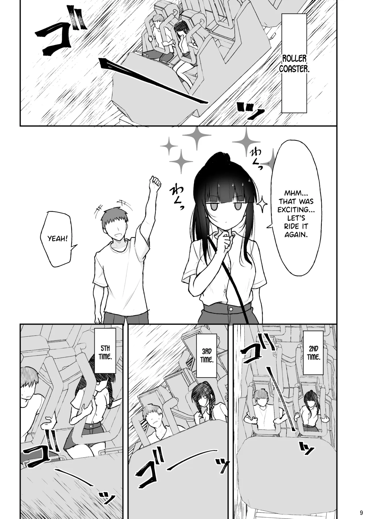 Majime na Doukyuusei ga Love Love Namahame Sex o suru made page 8