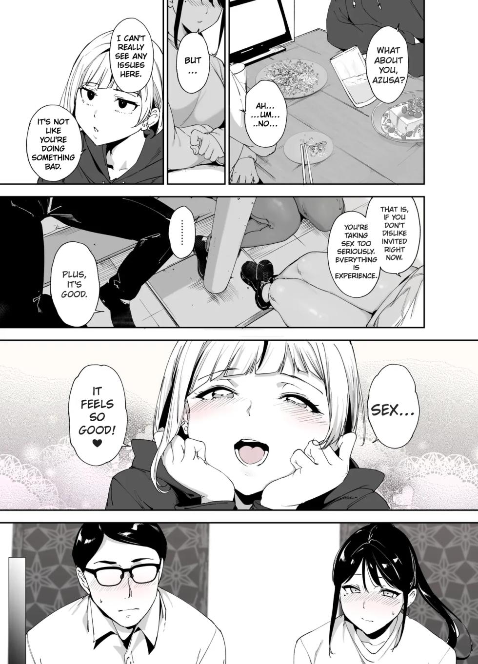 Majime na Kimi ni Hamaru Karada page 12