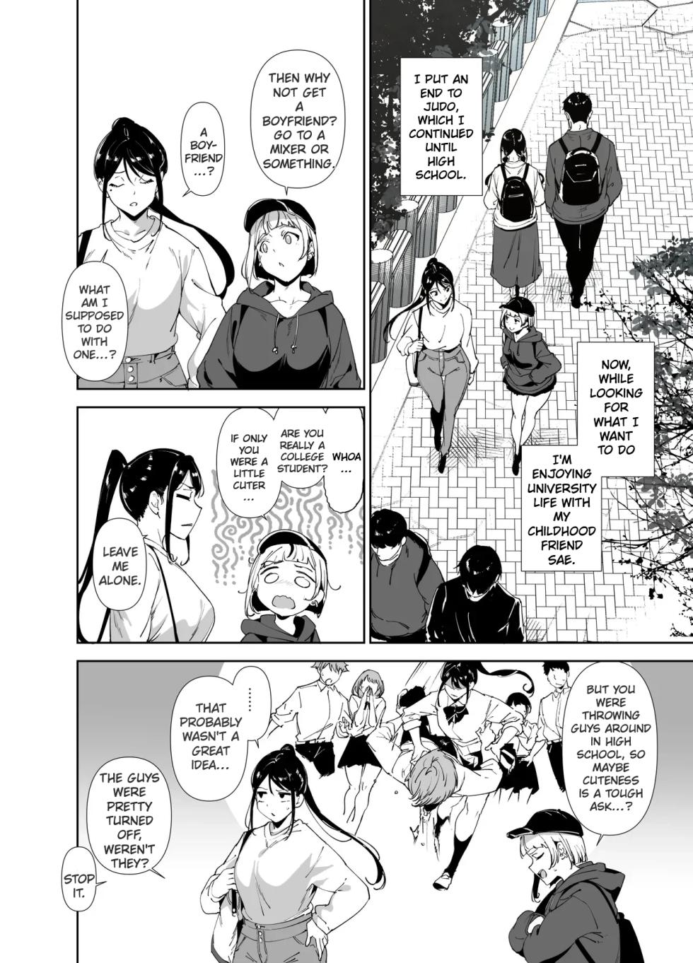 Majime na Kimi ni Hamaru Karada page 3