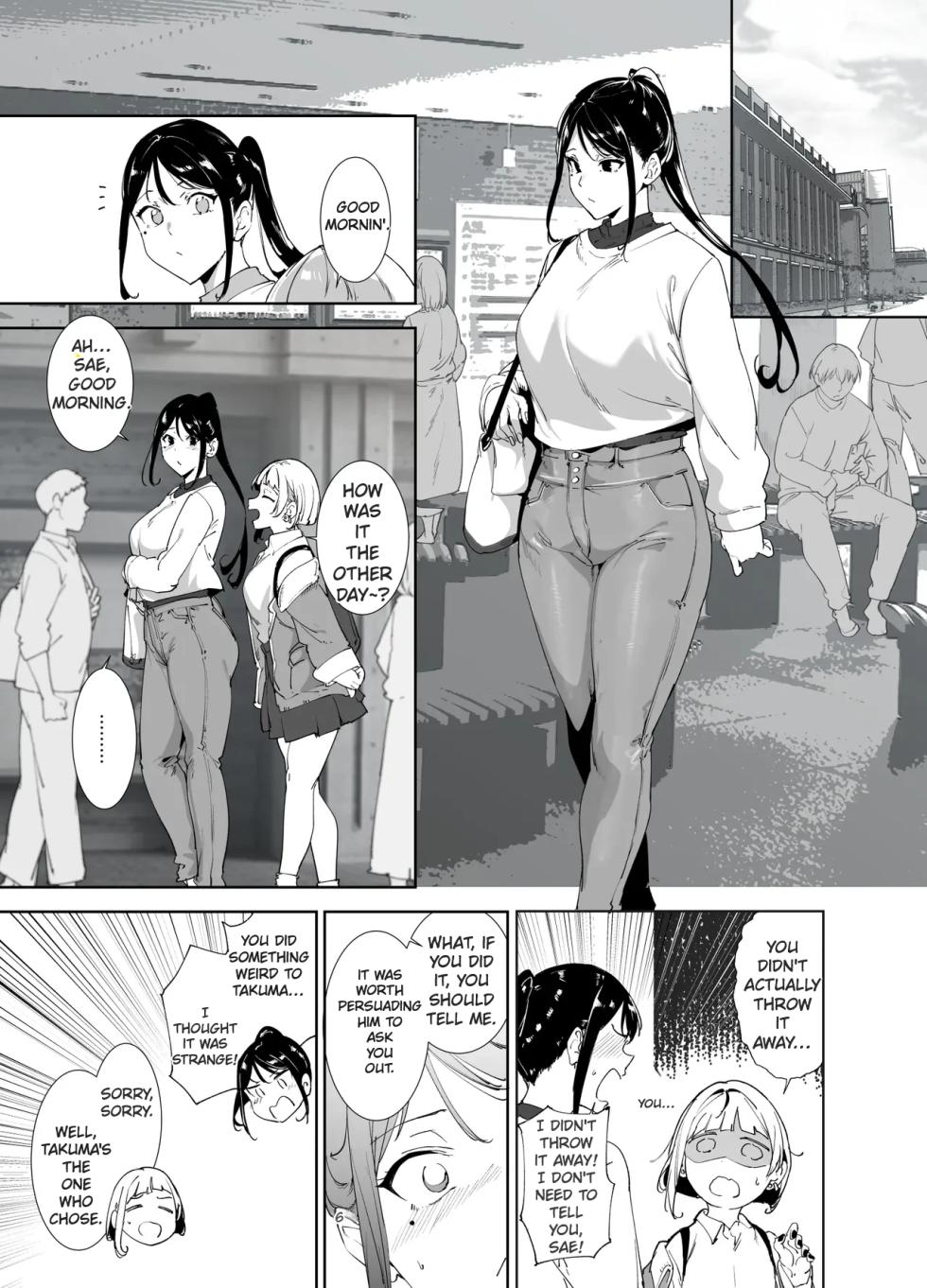 Majime na Kimi ni Hamaru Karada page 30