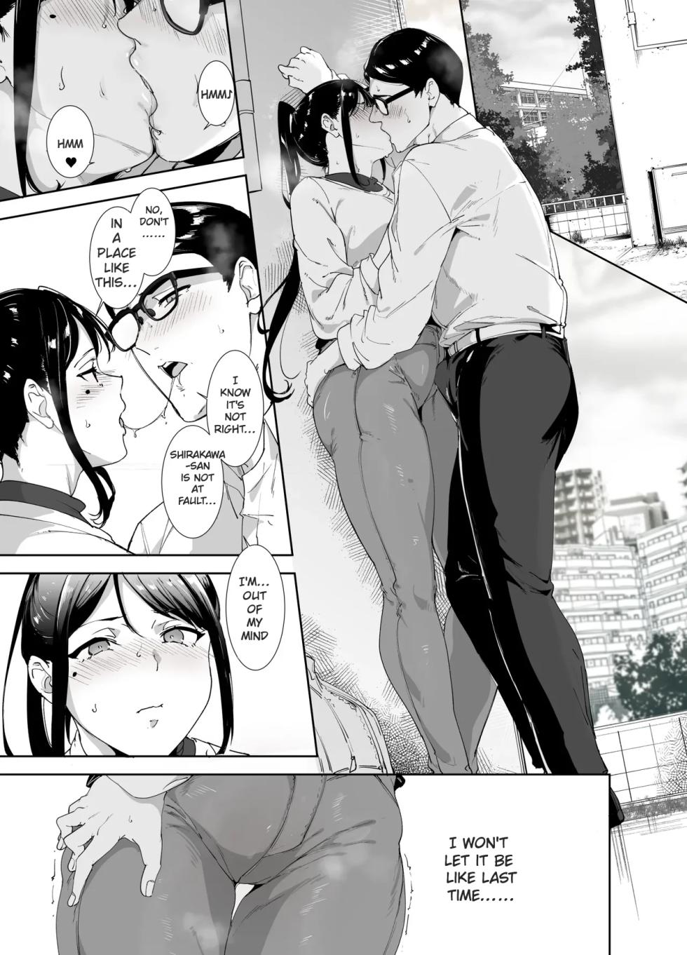 Majime na Kimi ni Hamaru Karada page 34