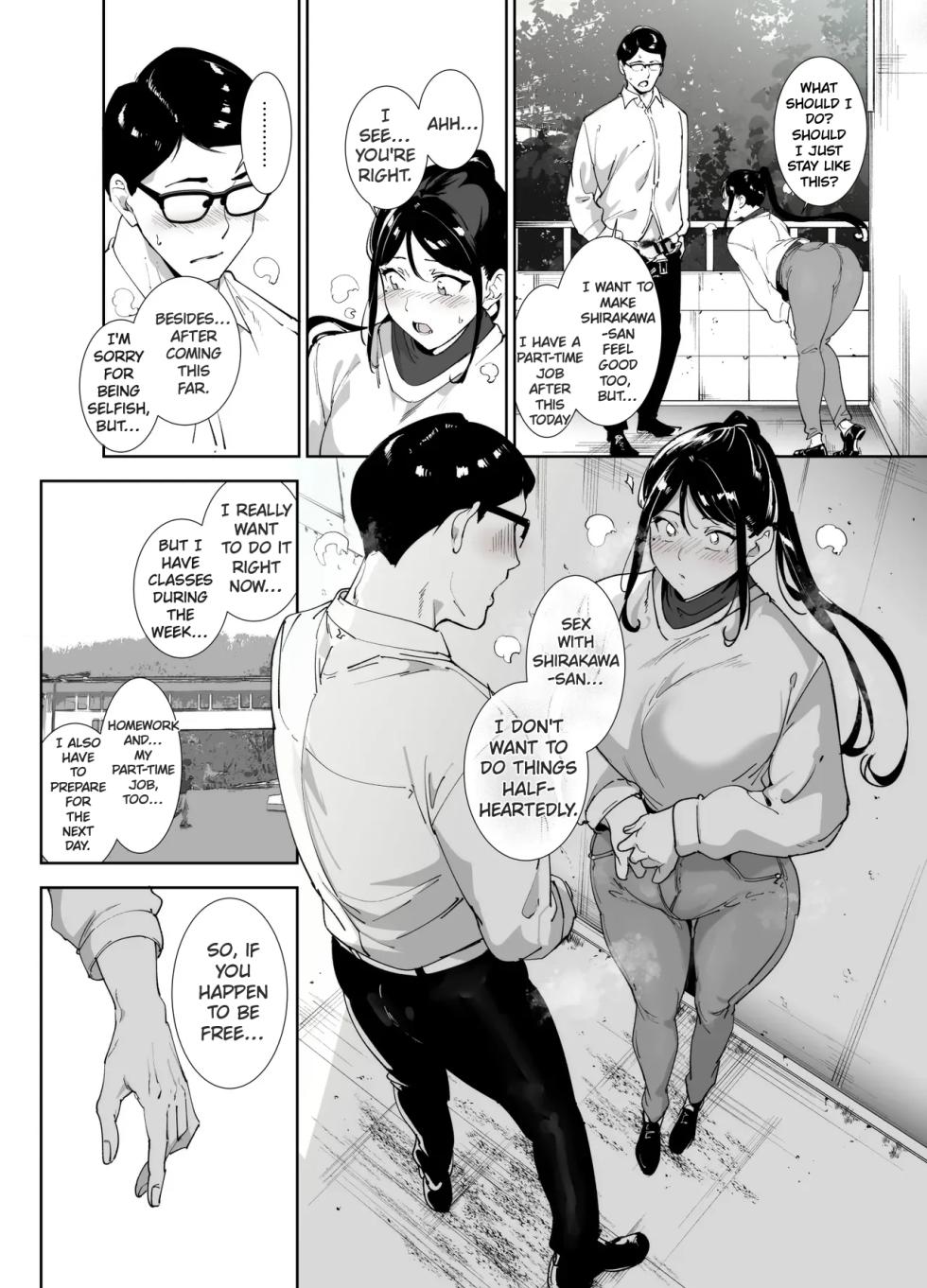 Majime na Kimi ni Hamaru Karada page 39