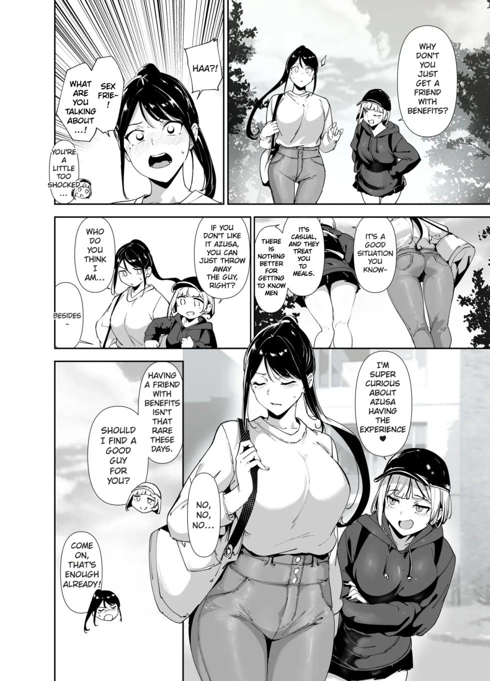 Majime na Kimi ni Hamaru Karada page 5