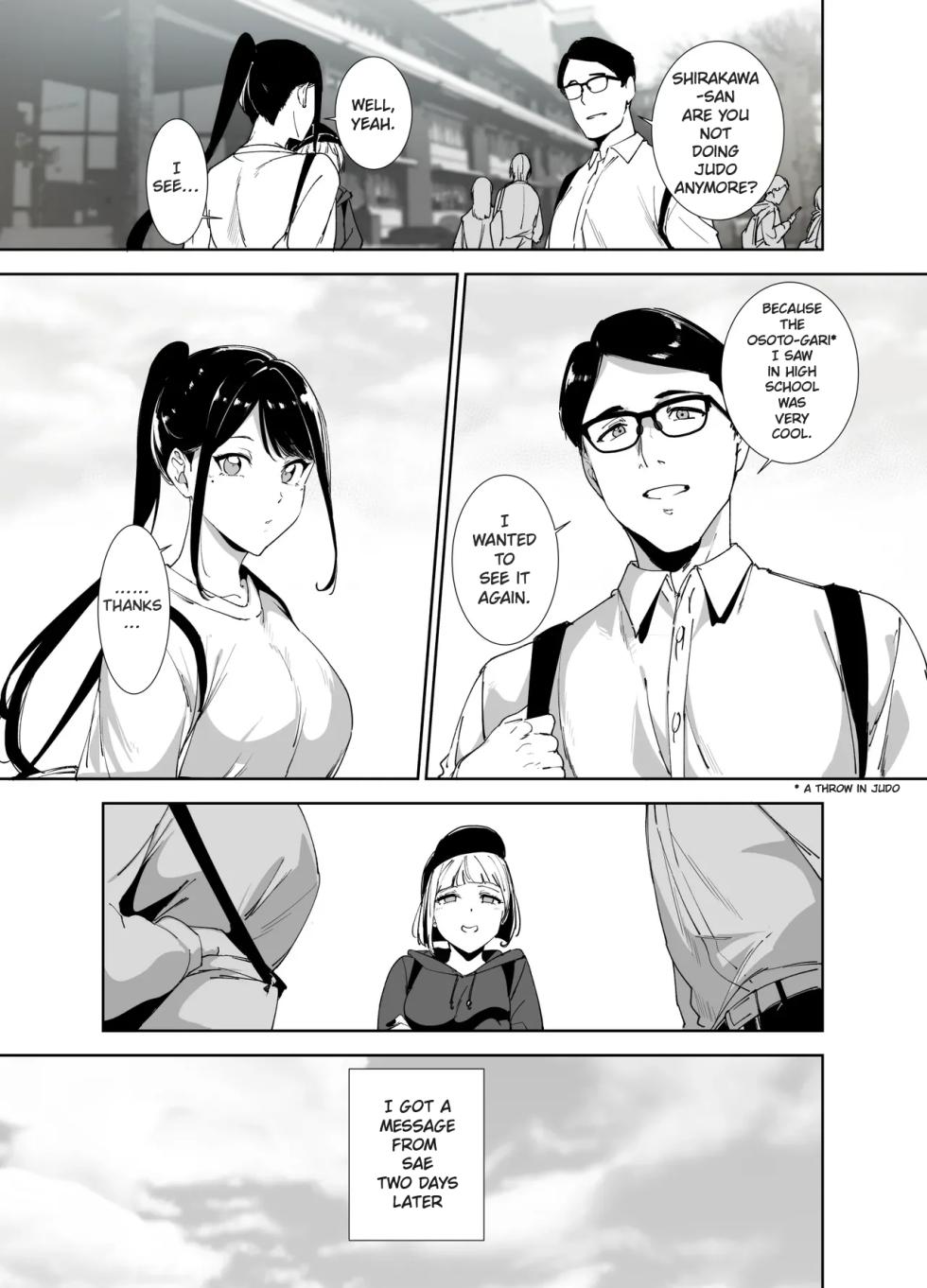 Majime na Kimi ni Hamaru Karada page 8