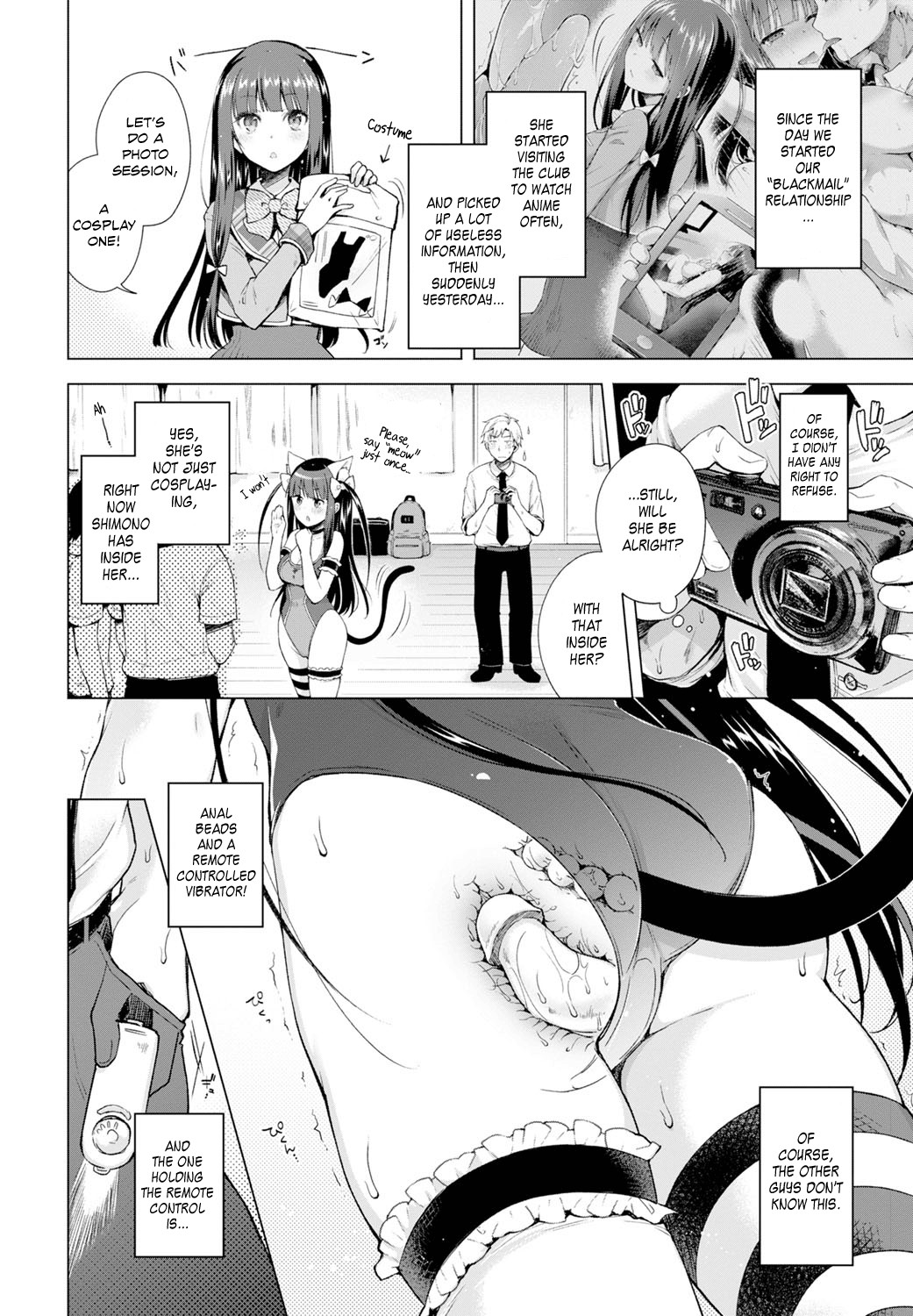 Majimena Aitsu ni Ani Ken no Ore ga Oshiete Yareru Koto 2 page 2