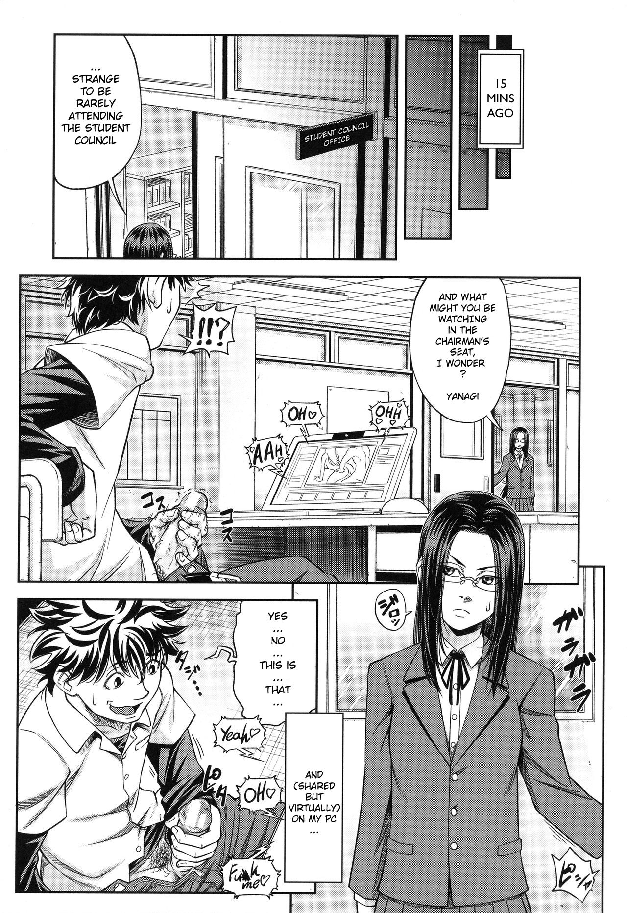 Majimeni Yarimasu page 10