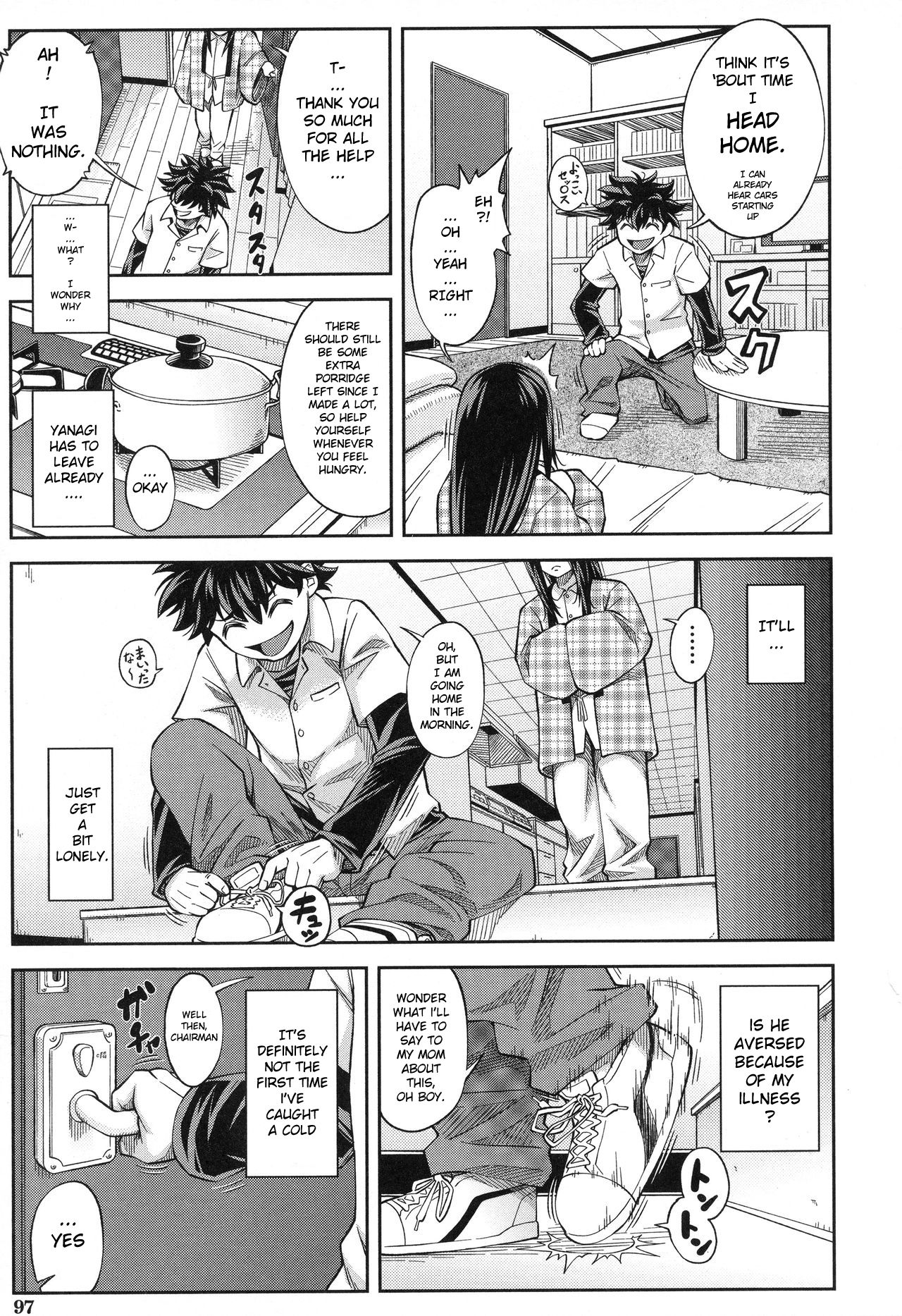 Majimeni Yarimasu page 100
