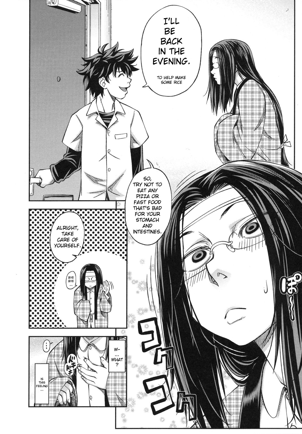 Majimeni Yarimasu page 101