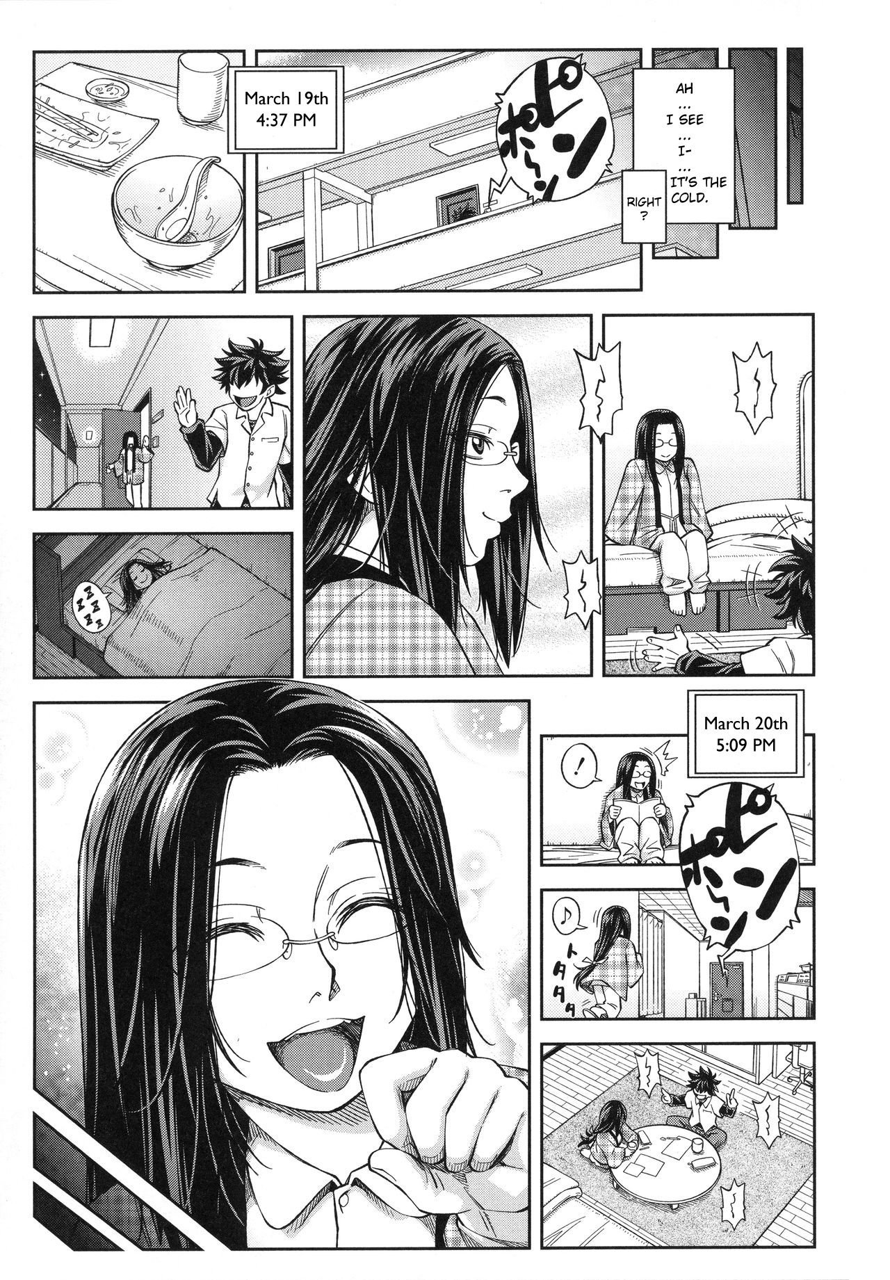 Majimeni Yarimasu page 102